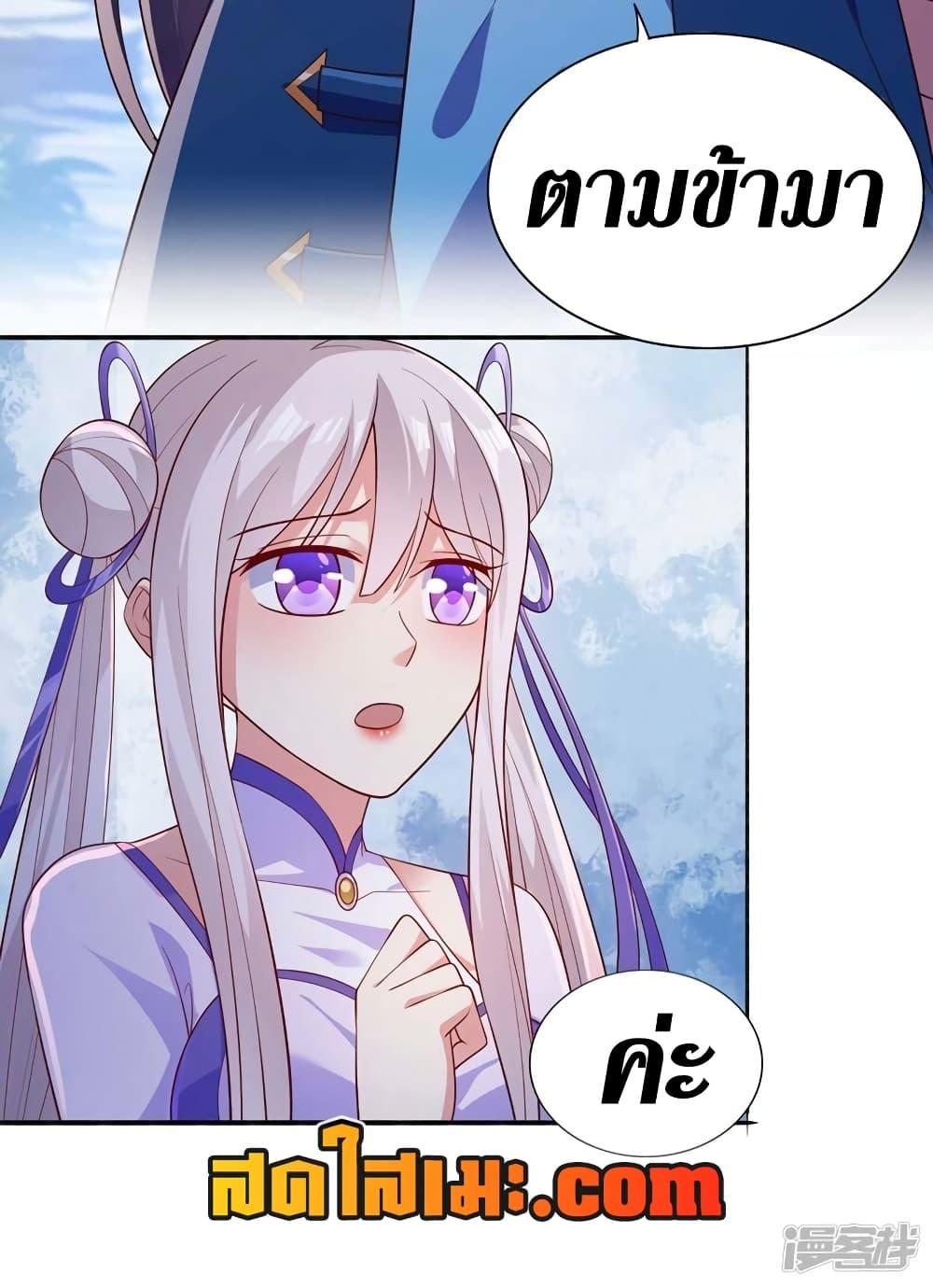 Manga-lc-com อ่านมังงะ อ่านการ์ตูน ออนไลน์ ฟรี Spirit Sword Sovereign ตอนที่ 1 2 3 4 5 6 7 8 9 10 11 12 13 14 ฟรี ไม่มีโฆษณา Manga-lc - อ่าน มังงะ อ่าน การ์ตูน ออนไลน์ อ่านมังงะ ฟรี