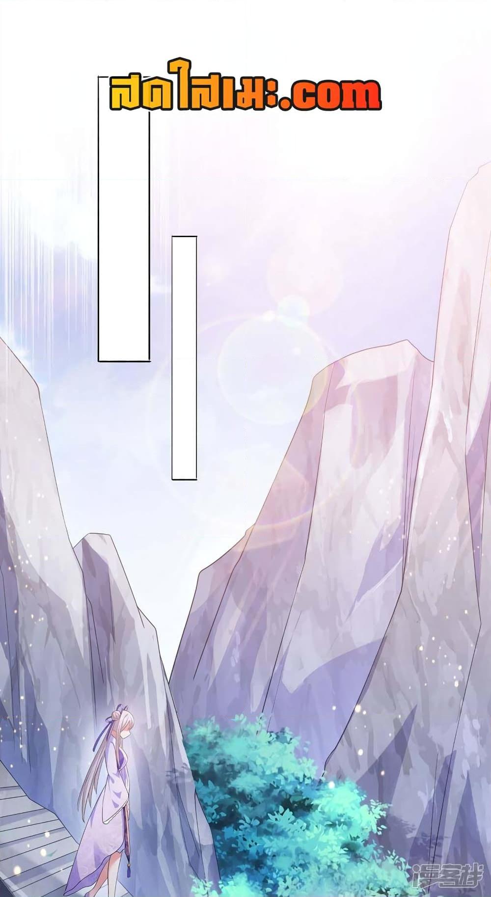 Manga-lc-com อ่านมังงะ อ่านการ์ตูน ออนไลน์ ฟรี Spirit Sword Sovereign ตอนที่ 1 2 3 4 5 6 7 8 9 10 11 12 13 14 ฟรี ไม่มีโฆษณา Manga-lc - อ่าน มังงะ อ่าน การ์ตูน ออนไลน์ อ่านมังงะ ฟรี