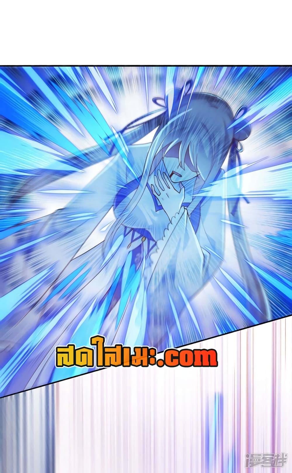 Manga-lc-com อ่านมังงะ อ่านการ์ตูน ออนไลน์ ฟรี Spirit Sword Sovereign ตอนที่ 1 2 3 4 5 6 7 8 9 10 11 12 13 14 ฟรี ไม่มีโฆษณา Manga-lc - อ่าน มังงะ อ่าน การ์ตูน ออนไลน์ อ่านมังงะ ฟรี