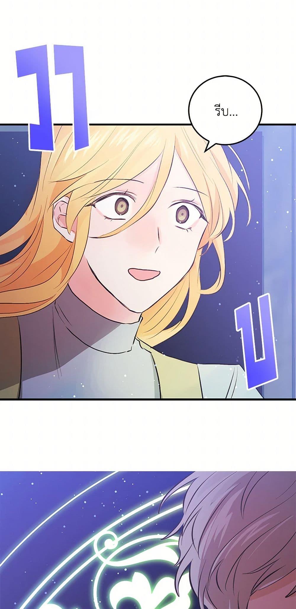 Manga-lc-com อ่านมังงะ อ่านการ์ตูน ออนไลน์ ฟรี I’m the Ex-Girlfriend of a Soldier ตอนที่ 1 2 3 4 5 6 7 8 9 10 11 12 13 14 ฟรี ไม่มีโฆษณา Manga-lc - อ่าน มังงะ อ่าน การ์ตูน ออนไลน์ อ่านมังงะ ฟรี