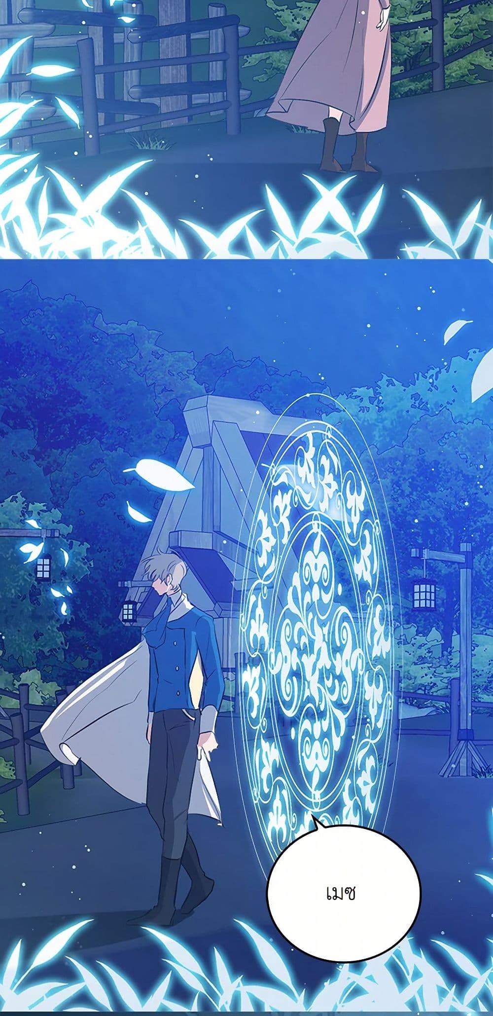 Manga-lc-com อ่านมังงะ อ่านการ์ตูน ออนไลน์ ฟรี I’m the Ex-Girlfriend of a Soldier ตอนที่ 1 2 3 4 5 6 7 8 9 10 11 12 13 14 ฟรี ไม่มีโฆษณา Manga-lc - อ่าน มังงะ อ่าน การ์ตูน ออนไลน์ อ่านมังงะ ฟรี