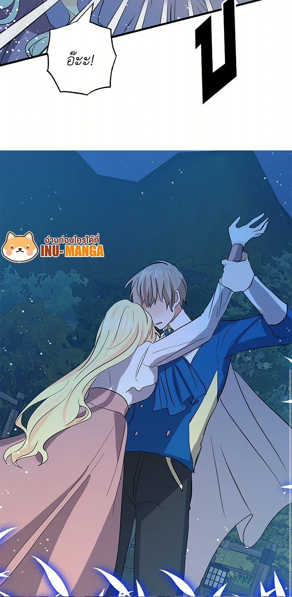 Manga-lc-com อ่านมังงะ อ่านการ์ตูน ออนไลน์ ฟรี I’m the Ex-Girlfriend of a Soldier ตอนที่ 1 2 3 4 5 6 7 8 9 10 11 12 13 14 ฟรี ไม่มีโฆษณา Manga-lc - อ่าน มังงะ อ่าน การ์ตูน ออนไลน์ อ่านมังงะ ฟรี