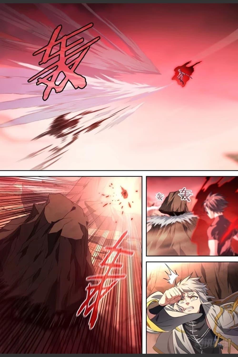 Manga-lc-com อ่านมังงะ อ่านการ์ตูน ออนไลน์ ฟรี Supreme Spirit Master ตอนที่ 1 2 3 4 5 6 7 8 9 10 11 12 13 14 ฟรี ไม่มีโฆษณา Manga-lc - อ่าน มังงะ อ่าน การ์ตูน ออนไลน์ อ่านมังงะ ฟรี