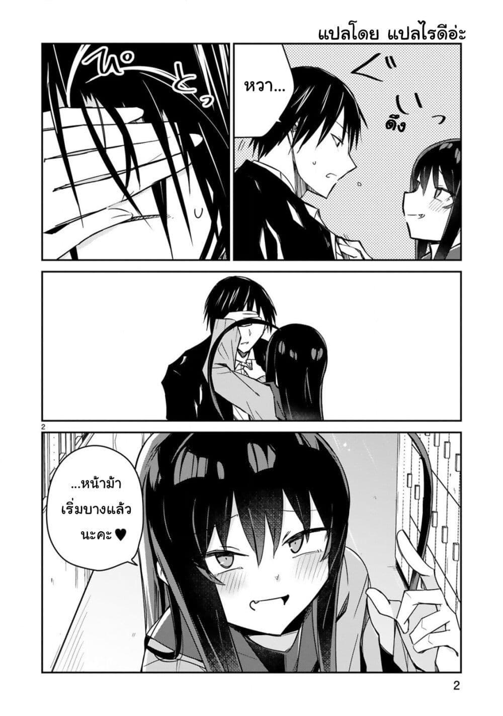 Manga-lc-com อ่านมังงะ อ่านการ์ตูน ออนไลน์ ฟรี Loooser Loser Loser Loser Sensei ตอนที่ 1 2 3 4 5 6 7 8 9 10 11 12 13 14 ฟรี ไม่มีโฆษณา Manga-lc - อ่าน มังงะ อ่าน การ์ตูน ออนไลน์ อ่านมังงะ ฟรี