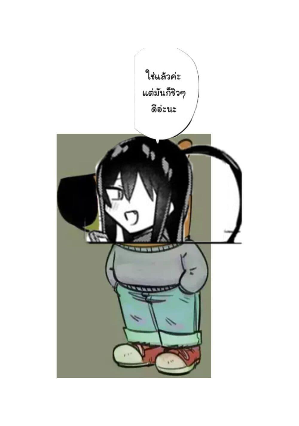 Manga-lc-com อ่านมังงะ อ่านการ์ตูน ออนไลน์ ฟรี Loooser Loser Loser Loser Sensei ตอนที่ 1 2 3 4 5 6 7 8 9 10 11 12 13 14 ฟรี ไม่มีโฆษณา Manga-lc - อ่าน มังงะ อ่าน การ์ตูน ออนไลน์ อ่านมังงะ ฟรี