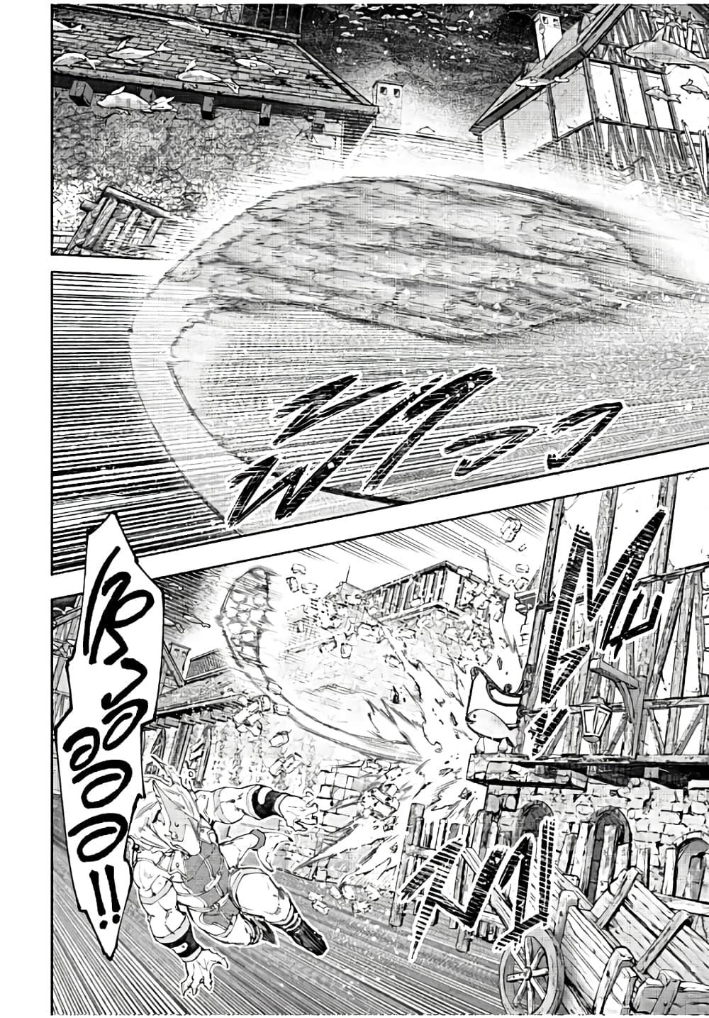 Manga-lc-com อ่านมังงะ อ่านการ์ตูน ออนไลน์ ฟรี Shangri-La Frontier ตอนที่ 1 2 3 4 5 6 7 8 9 10 11 12 13 14 ฟรี ไม่มีโฆษณา Manga-lc - อ่าน มังงะ อ่าน การ์ตูน ออนไลน์ อ่านมังงะ ฟรี