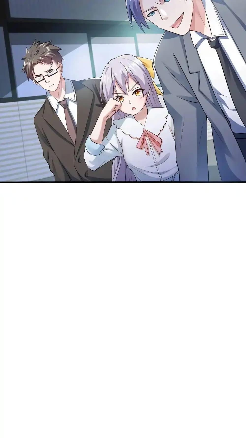 Manga-lc-com อ่านมังงะ อ่านการ์ตูน ออนไลน์ ฟรี I Accidentally Became Invincible While Studying With My Sister ตอนที่ 1 2 3 4 5 6 7 8 9 10 11 12 13 14 ฟรี ไม่มีโฆษณา Manga-lc - อ่าน มังงะ อ่าน การ์ตูน ออนไลน์ อ่านมังงะ ฟรี