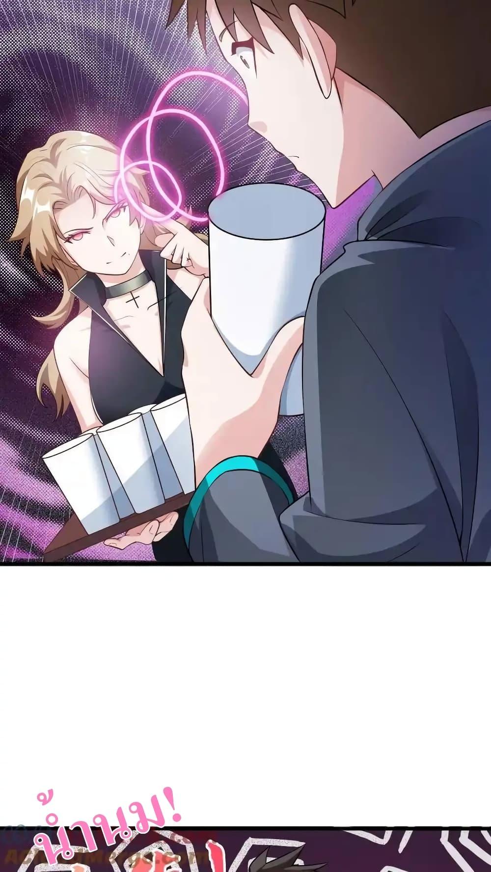 Manga-lc-com อ่านมังงะ อ่านการ์ตูน ออนไลน์ ฟรี I Accidentally Became Invincible While Studying With My Sister ตอนที่ 1 2 3 4 5 6 7 8 9 10 11 12 13 14 ฟรี ไม่มีโฆษณา Manga-lc - อ่าน มังงะ อ่าน การ์ตูน ออนไลน์ อ่านมังงะ ฟรี