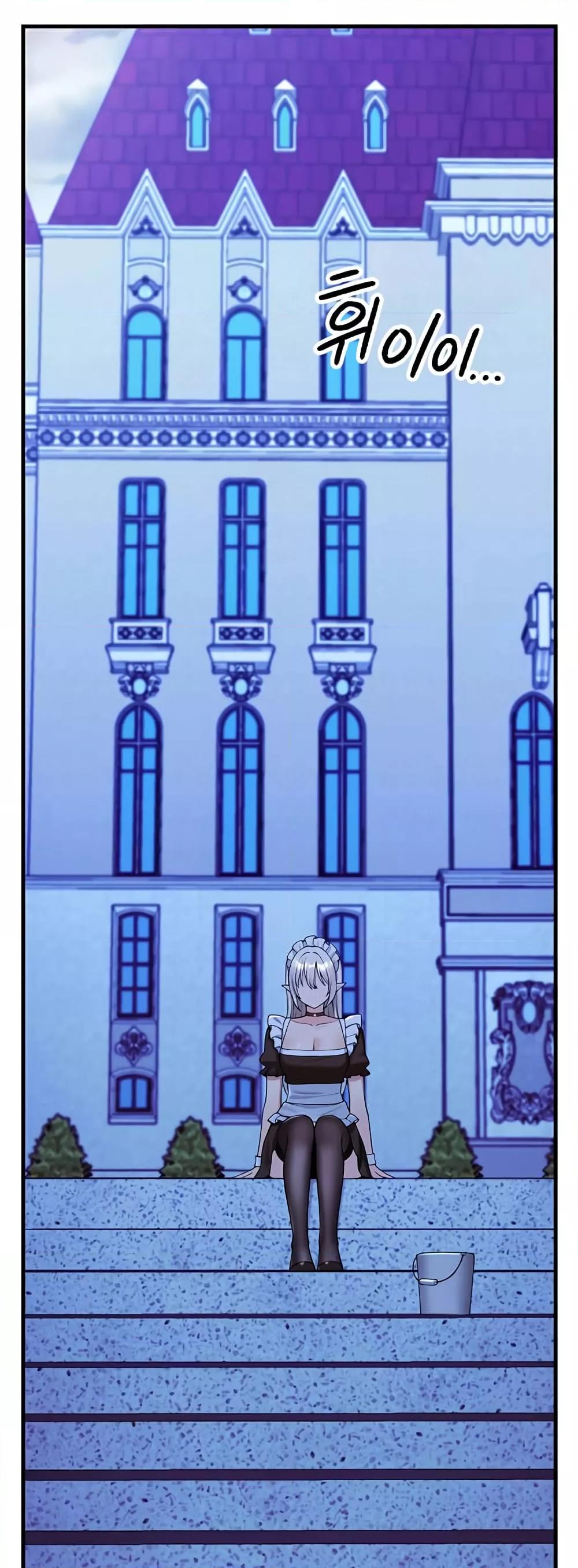 Doujin-Lc- อ่าน โดจิน มังฮวา เกาหลี ญี่ปุ่น จีน แปลไทย Elf Who Likes To Be Humiliated ตอนที่ 1 2 3 4 5 6 7 8 9 10 11 12 13 14 ฟรี ไม่มีโฆษณา อ่าน โดจิน Manhwa เกาหลี ญี่ปุ่น จีน เรามีครบ คัดมาให้เน้นๆ โดจิน 18+ รับประกันความฟินโดย  Doujin Lc