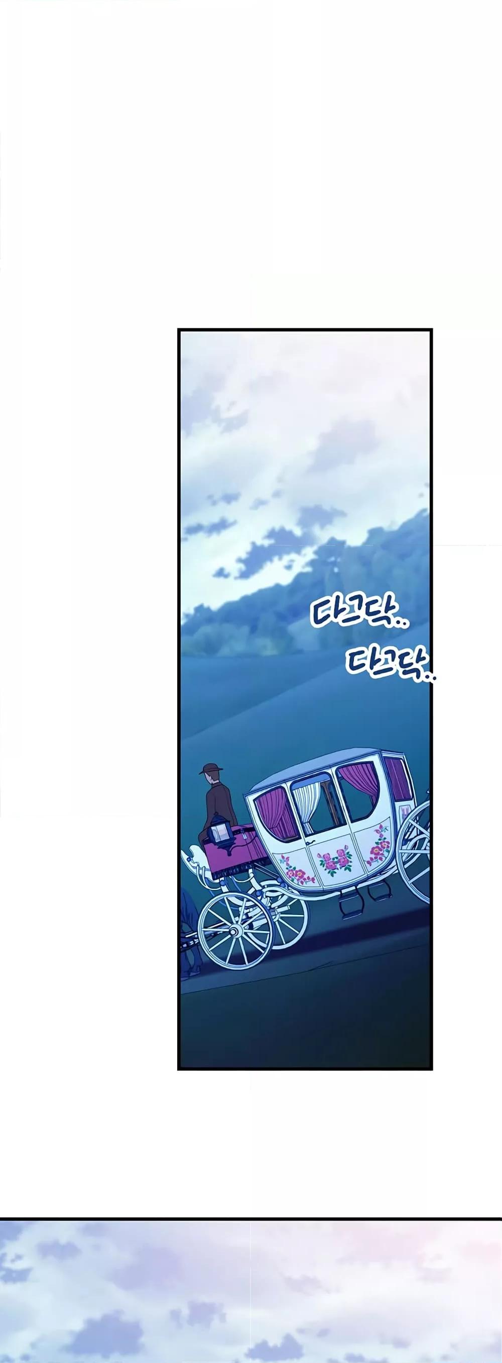 Doujin-Lc- อ่าน โดจิน มังฮวา เกาหลี ญี่ปุ่น จีน แปลไทย Elf Who Likes To Be Humiliated ตอนที่ 1 2 3 4 5 6 7 8 9 10 11 12 13 14 ฟรี ไม่มีโฆษณา อ่าน โดจิน Manhwa เกาหลี ญี่ปุ่น จีน เรามีครบ คัดมาให้เน้นๆ โดจิน 18+ รับประกันความฟินโดย  Doujin Lc