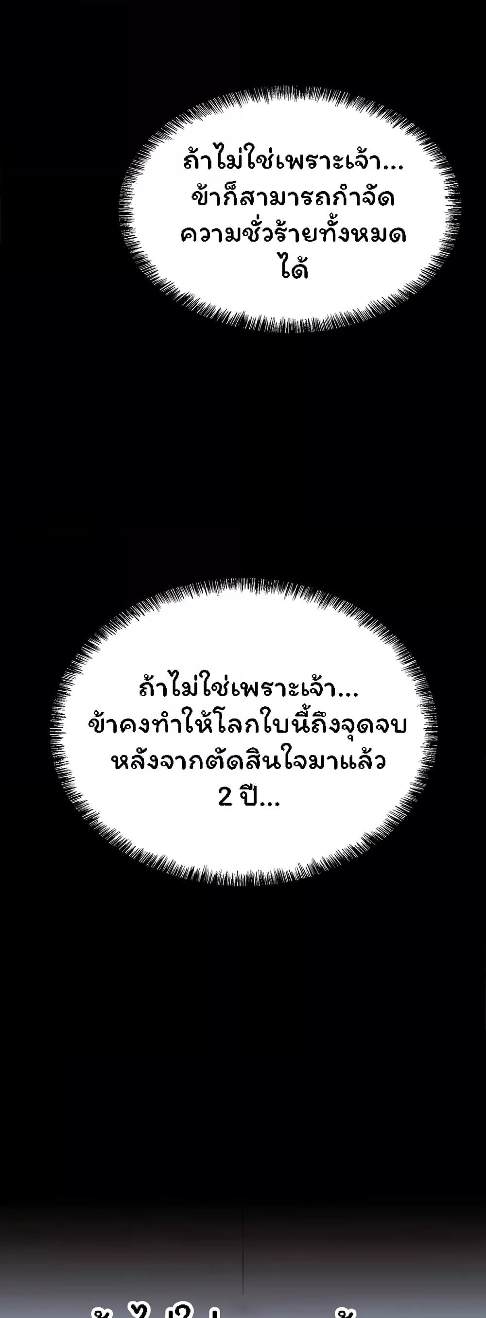 Doujin-Lc- อ่าน โดจิน มังฮวา เกาหลี ญี่ปุ่น จีน แปลไทย Elf Who Likes To Be Humiliated ตอนที่ 1 2 3 4 5 6 7 8 9 10 11 12 13 14 ฟรี ไม่มีโฆษณา อ่าน โดจิน Manhwa เกาหลี ญี่ปุ่น จีน เรามีครบ คัดมาให้เน้นๆ โดจิน 18+ รับประกันความฟินโดย  Doujin Lc