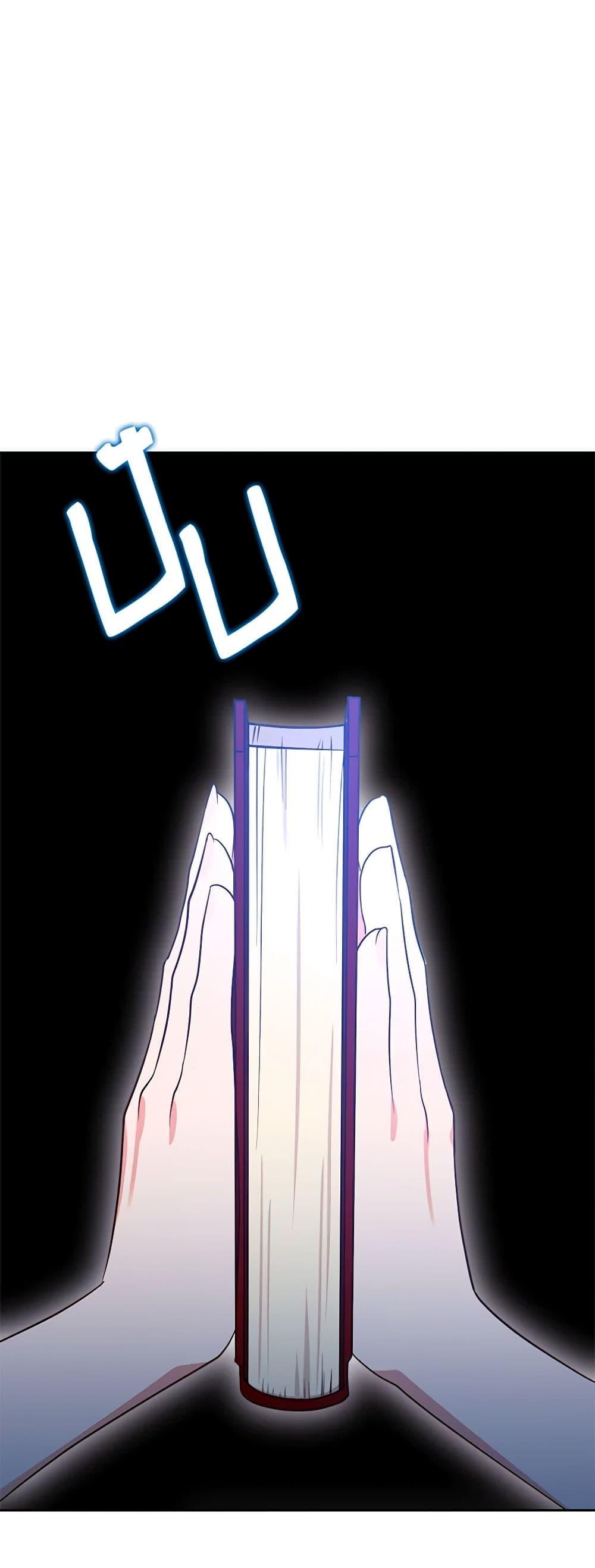 Manga-lc-com อ่านมังงะ อ่านการ์ตูน ออนไลน์ ฟรี The End of This Fairytale Is a Drama ตอนที่ 1 2 3 4 5 6 7 8 9 10 11 12 13 14 ฟรี ไม่มีโฆษณา Manga-lc - อ่าน มังงะ อ่าน การ์ตูน ออนไลน์ อ่านมังงะ ฟรี