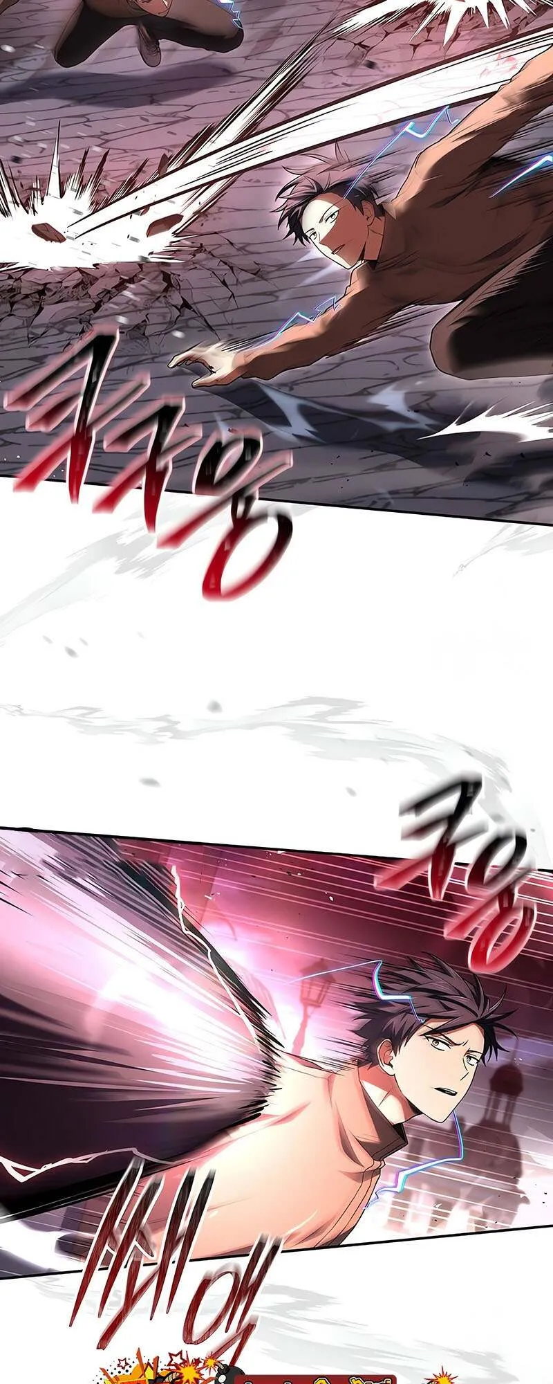 Return of the Frozen Player ตอนที่ ตอนที่ 142 รูปที่ 24