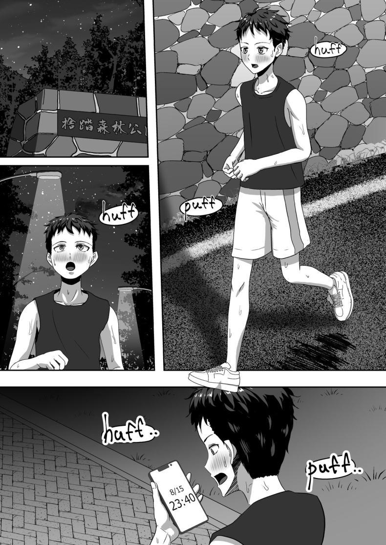 Doujin-Lc- อ่าน โดจิน มังฮวา เกาหลี ญี่ปุ่น จีน แปลไทย [Step Me~] Meet Flasher Women In The Park ตอนที่ 1 2 3 4 5 6 7 8 9 10 11 12 13 14 ฟรี ไม่มีโฆษณา อ่าน โดจิน Manhwa เกาหลี ญี่ปุ่น จีน เรามีครบ คัดมาให้เน้นๆ โดจิน 18+ รับประกันความฟินโดย  Doujin Lc