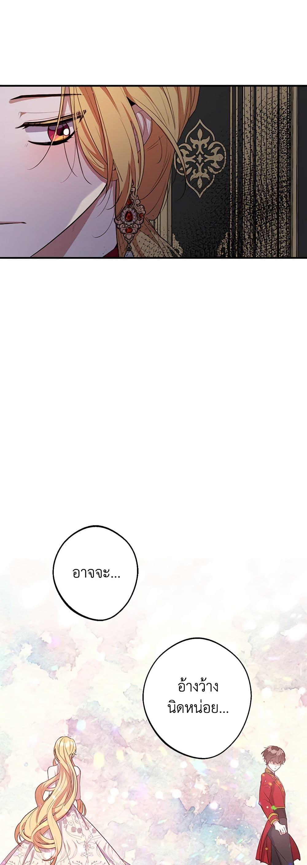 Manga-lc-com อ่านมังงะ อ่านการ์ตูน ออนไลน์ ฟรี A Male Protagonist Is Blocking My Way ตอนที่ 1 2 3 4 5 6 7 8 9 10 11 12 13 14 ฟรี ไม่มีโฆษณา Manga-lc - อ่าน มังงะ อ่าน การ์ตูน ออนไลน์ อ่านมังงะ ฟรี