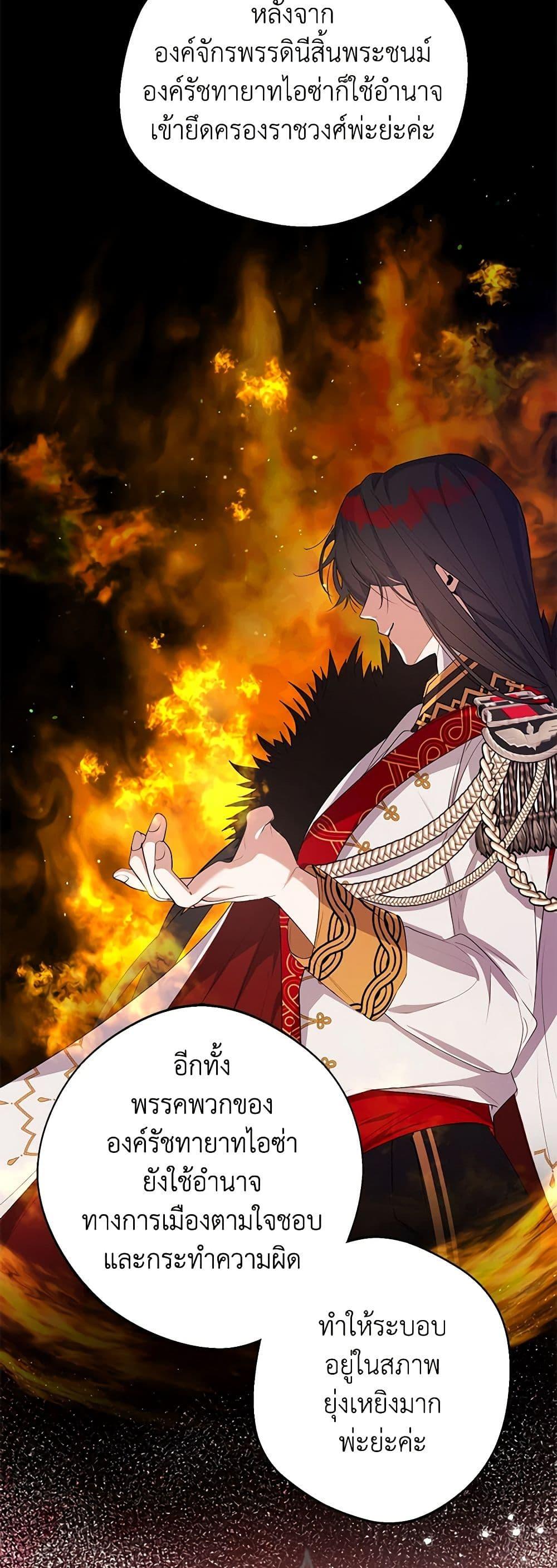 Manga-lc-com อ่านมังงะ อ่านการ์ตูน ออนไลน์ ฟรี A Male Protagonist Is Blocking My Way ตอนที่ 1 2 3 4 5 6 7 8 9 10 11 12 13 14 ฟรี ไม่มีโฆษณา Manga-lc - อ่าน มังงะ อ่าน การ์ตูน ออนไลน์ อ่านมังงะ ฟรี