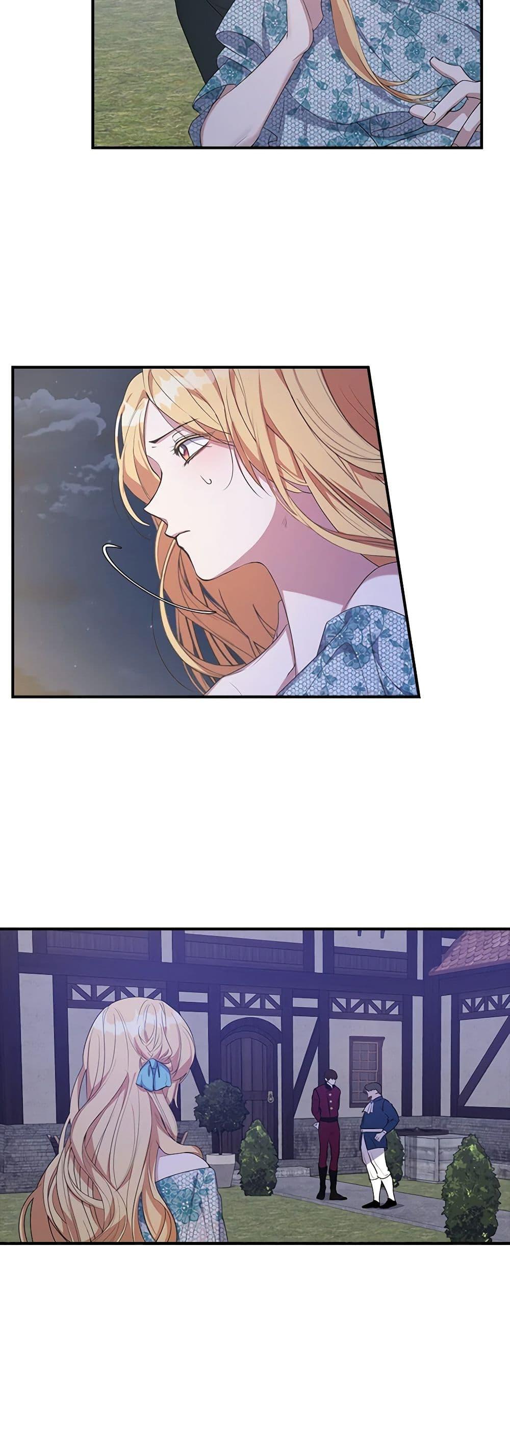 Manga-lc-com อ่านมังงะ อ่านการ์ตูน ออนไลน์ ฟรี A Male Protagonist Is Blocking My Way ตอนที่ 1 2 3 4 5 6 7 8 9 10 11 12 13 14 ฟรี ไม่มีโฆษณา Manga-lc - อ่าน มังงะ อ่าน การ์ตูน ออนไลน์ อ่านมังงะ ฟรี