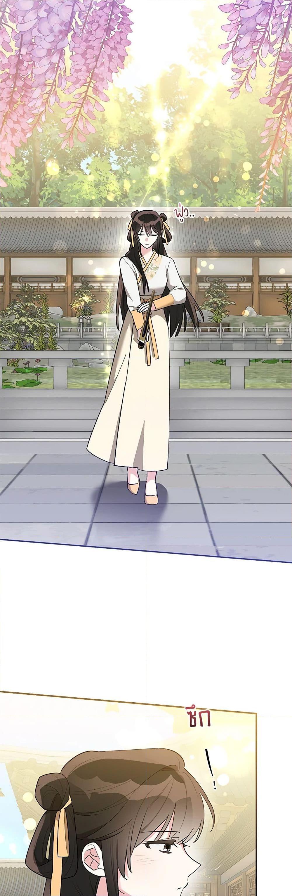 Manga-lc-com อ่านมังงะ อ่านการ์ตูน ออนไลน์ ฟรี Precious Daughter of the Greatest Martial Arts Villain ตอนที่ 1 2 3 4 5 6 7 8 9 10 11 12 13 14 ฟรี ไม่มีโฆษณา Manga-lc - อ่าน มังงะ อ่าน การ์ตูน ออนไลน์ อ่านมังงะ ฟรี