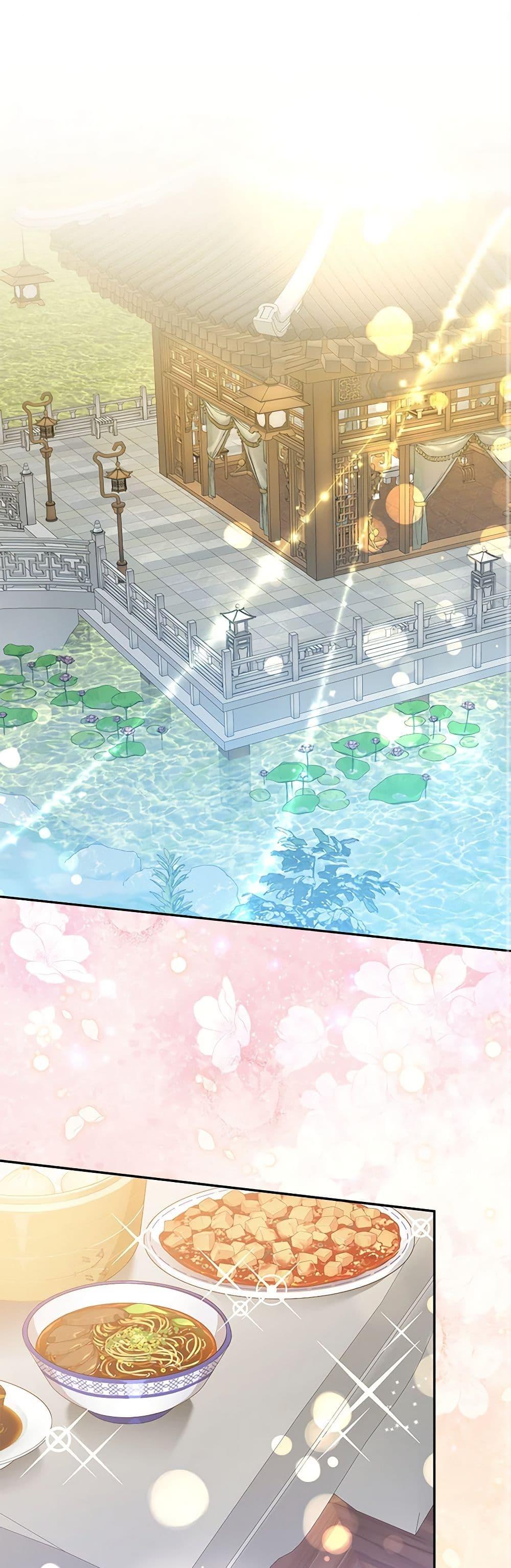 Manga-lc-com อ่านมังงะ อ่านการ์ตูน ออนไลน์ ฟรี Precious Daughter of the Greatest Martial Arts Villain ตอนที่ 1 2 3 4 5 6 7 8 9 10 11 12 13 14 ฟรี ไม่มีโฆษณา Manga-lc - อ่าน มังงะ อ่าน การ์ตูน ออนไลน์ อ่านมังงะ ฟรี