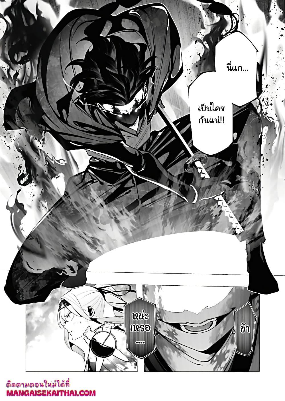 Manga-lc-com อ่านมังงะ อ่านการ์ตูน ออนไลน์ ฟรี The Serial Killer Is Reincarnated Into the Another World. ตอนที่ 1 2 3 4 5 6 7 8 9 10 11 12 13 14 ฟรี ไม่มีโฆษณา Manga-lc - อ่าน มังงะ อ่าน การ์ตูน ออนไลน์ อ่านมังงะ ฟรี