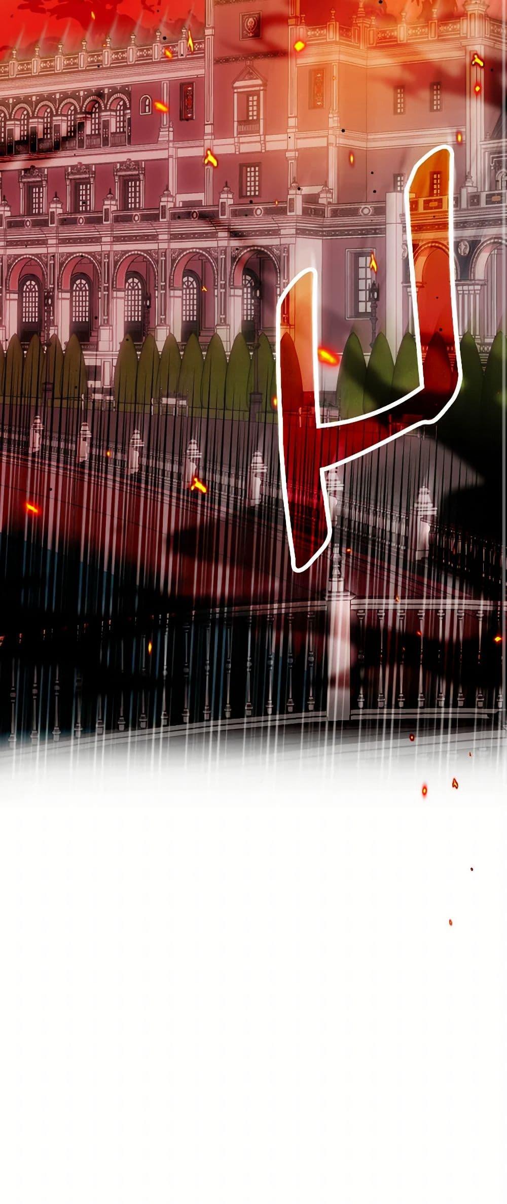 Manga-lc-com อ่านมังงะ อ่านการ์ตูน ออนไลน์ ฟรี Preventing the Making of a Tyrant ตอนที่ 1 2 3 4 5 6 7 8 9 10 11 12 13 14 ฟรี ไม่มีโฆษณา Manga-lc - อ่าน มังงะ อ่าน การ์ตูน ออนไลน์ อ่านมังงะ ฟรี