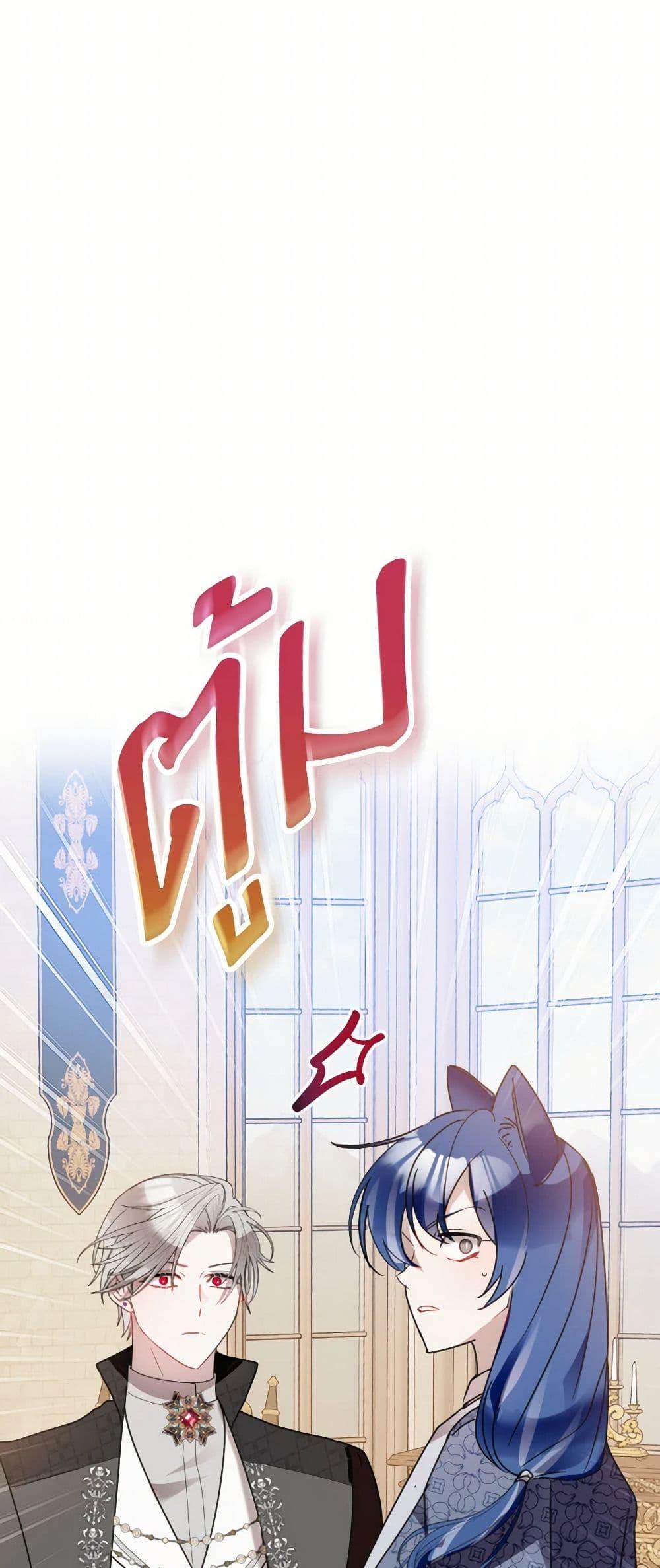 Manga-lc-com อ่านมังงะ อ่านการ์ตูน ออนไลน์ ฟรี Preventing the Making of a Tyrant ตอนที่ 1 2 3 4 5 6 7 8 9 10 11 12 13 14 ฟรี ไม่มีโฆษณา Manga-lc - อ่าน มังงะ อ่าน การ์ตูน ออนไลน์ อ่านมังงะ ฟรี