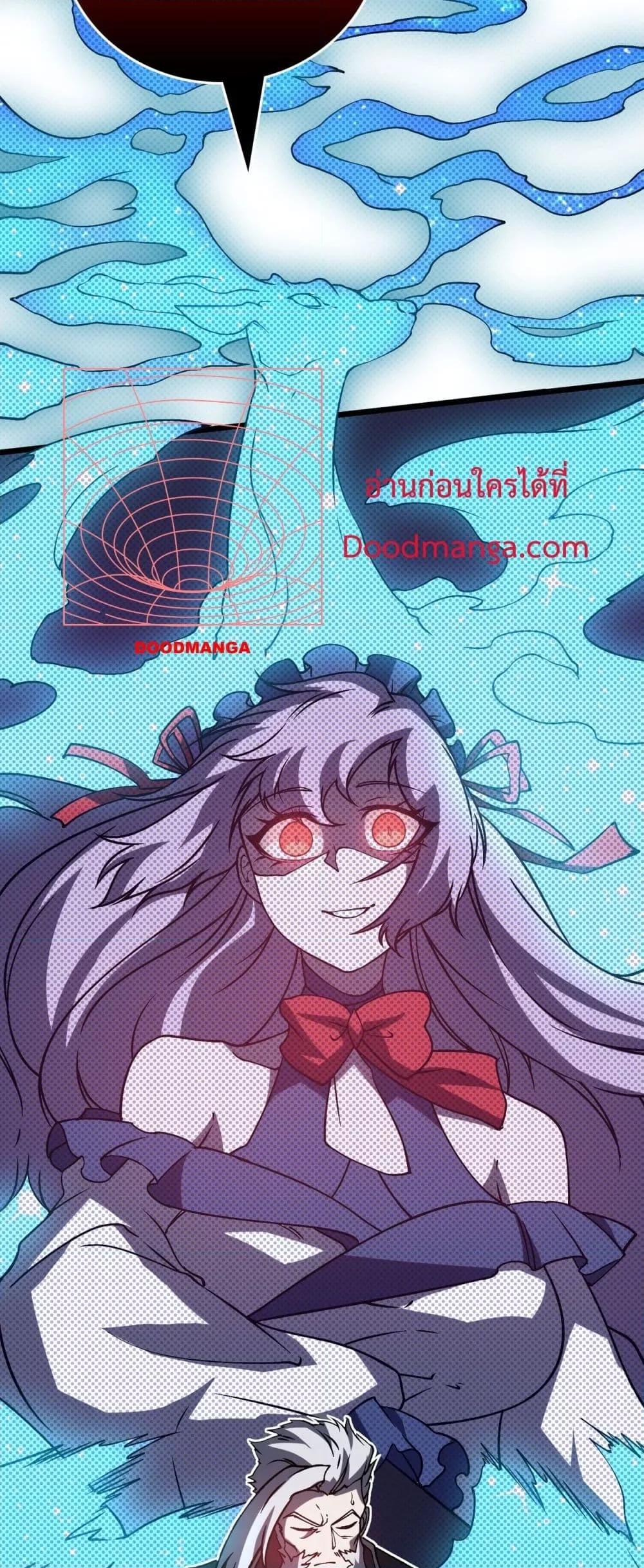 Manga-lc-com อ่านมังงะ อ่านการ์ตูน ออนไลน์ ฟรี Startingasthe ตอนที่ 1 2 3 4 5 6 7 8 9 10 11 12 13 14 ฟรี ไม่มีโฆษณา Manga-lc - อ่าน มังงะ อ่าน การ์ตูน ออนไลน์ อ่านมังงะ ฟรี