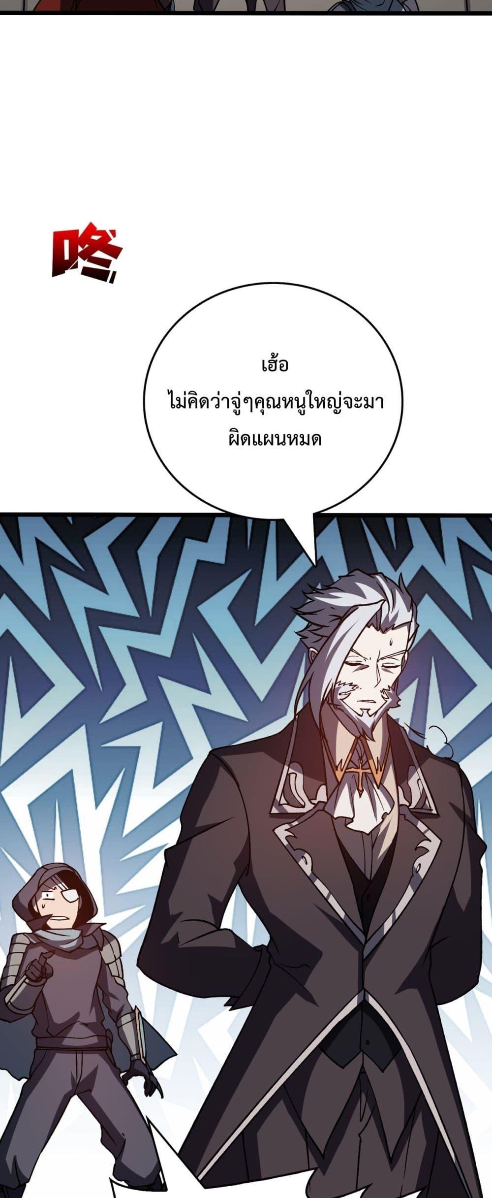 Manga-lc-com อ่านมังงะ อ่านการ์ตูน ออนไลน์ ฟรี Startingasthe ตอนที่ 1 2 3 4 5 6 7 8 9 10 11 12 13 14 ฟรี ไม่มีโฆษณา Manga-lc - อ่าน มังงะ อ่าน การ์ตูน ออนไลน์ อ่านมังงะ ฟรี