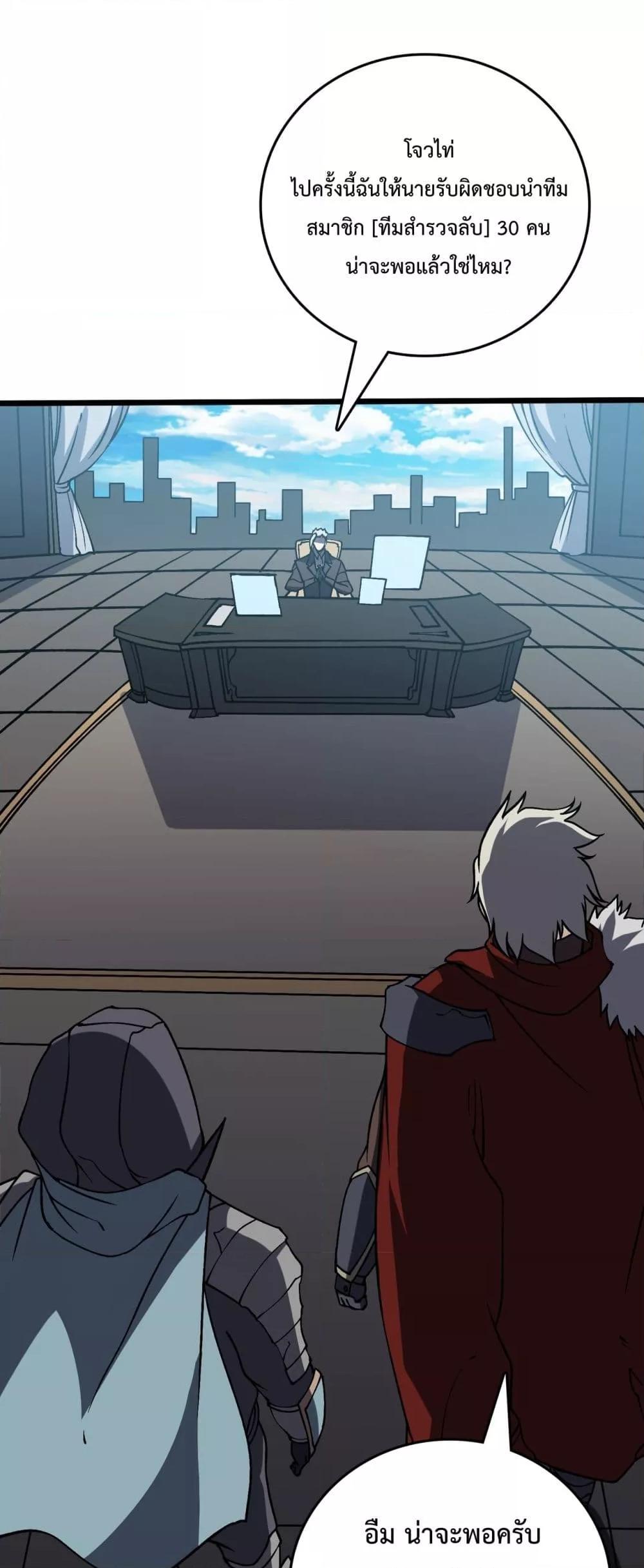 Manga-lc-com อ่านมังงะ อ่านการ์ตูน ออนไลน์ ฟรี Startingasthe ตอนที่ 1 2 3 4 5 6 7 8 9 10 11 12 13 14 ฟรี ไม่มีโฆษณา Manga-lc - อ่าน มังงะ อ่าน การ์ตูน ออนไลน์ อ่านมังงะ ฟรี