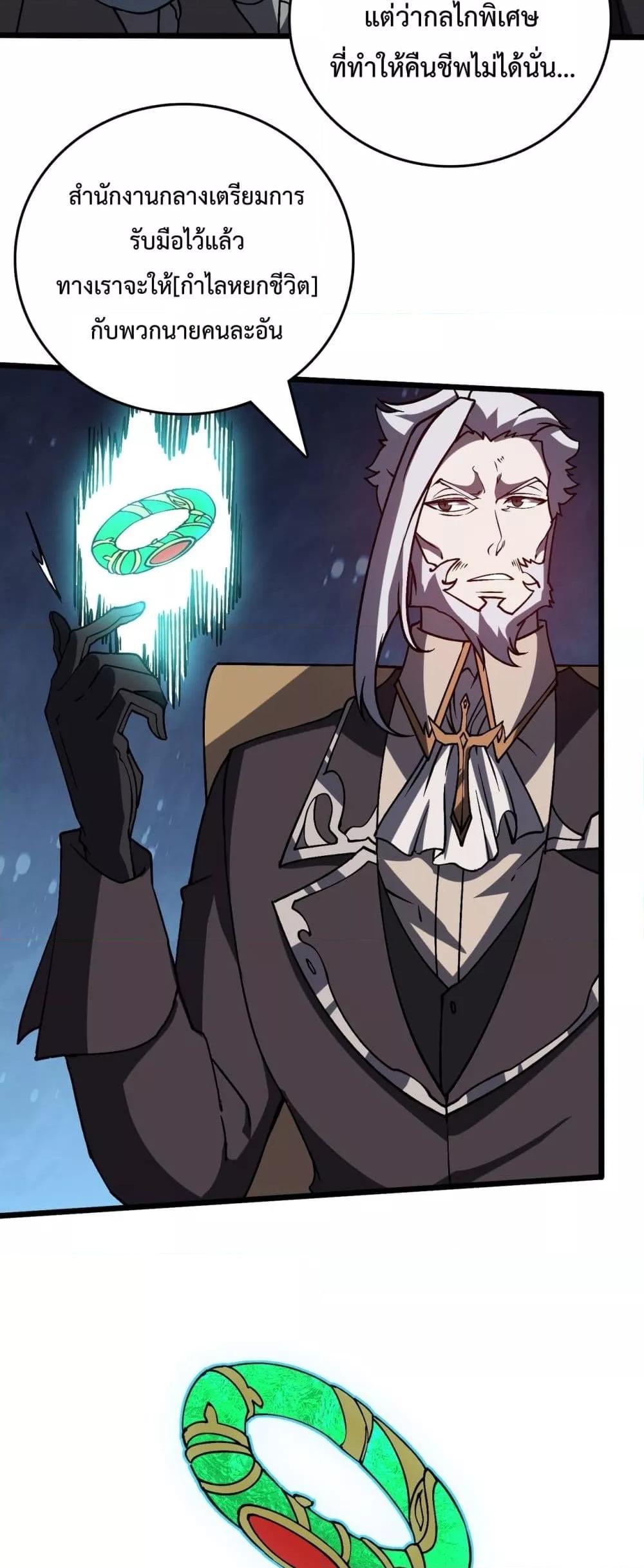 Manga-lc-com อ่านมังงะ อ่านการ์ตูน ออนไลน์ ฟรี Startingasthe ตอนที่ 1 2 3 4 5 6 7 8 9 10 11 12 13 14 ฟรี ไม่มีโฆษณา Manga-lc - อ่าน มังงะ อ่าน การ์ตูน ออนไลน์ อ่านมังงะ ฟรี