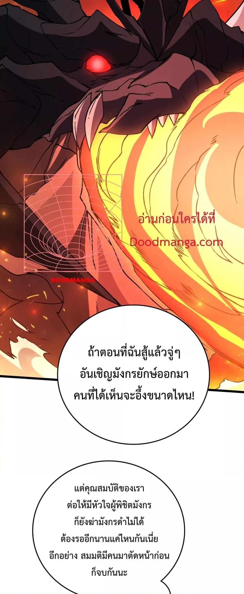 Manga-lc-com อ่านมังงะ อ่านการ์ตูน ออนไลน์ ฟรี Startingasthe ตอนที่ 1 2 3 4 5 6 7 8 9 10 11 12 13 14 ฟรี ไม่มีโฆษณา Manga-lc - อ่าน มังงะ อ่าน การ์ตูน ออนไลน์ อ่านมังงะ ฟรี