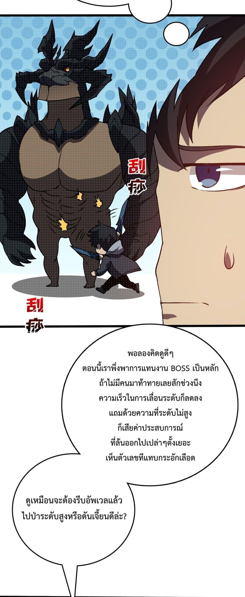 Manga-lc-com อ่านมังงะ อ่านการ์ตูน ออนไลน์ ฟรี Startingasthe ตอนที่ 1 2 3 4 5 6 7 8 9 10 11 12 13 14 ฟรี ไม่มีโฆษณา Manga-lc - อ่าน มังงะ อ่าน การ์ตูน ออนไลน์ อ่านมังงะ ฟรี
