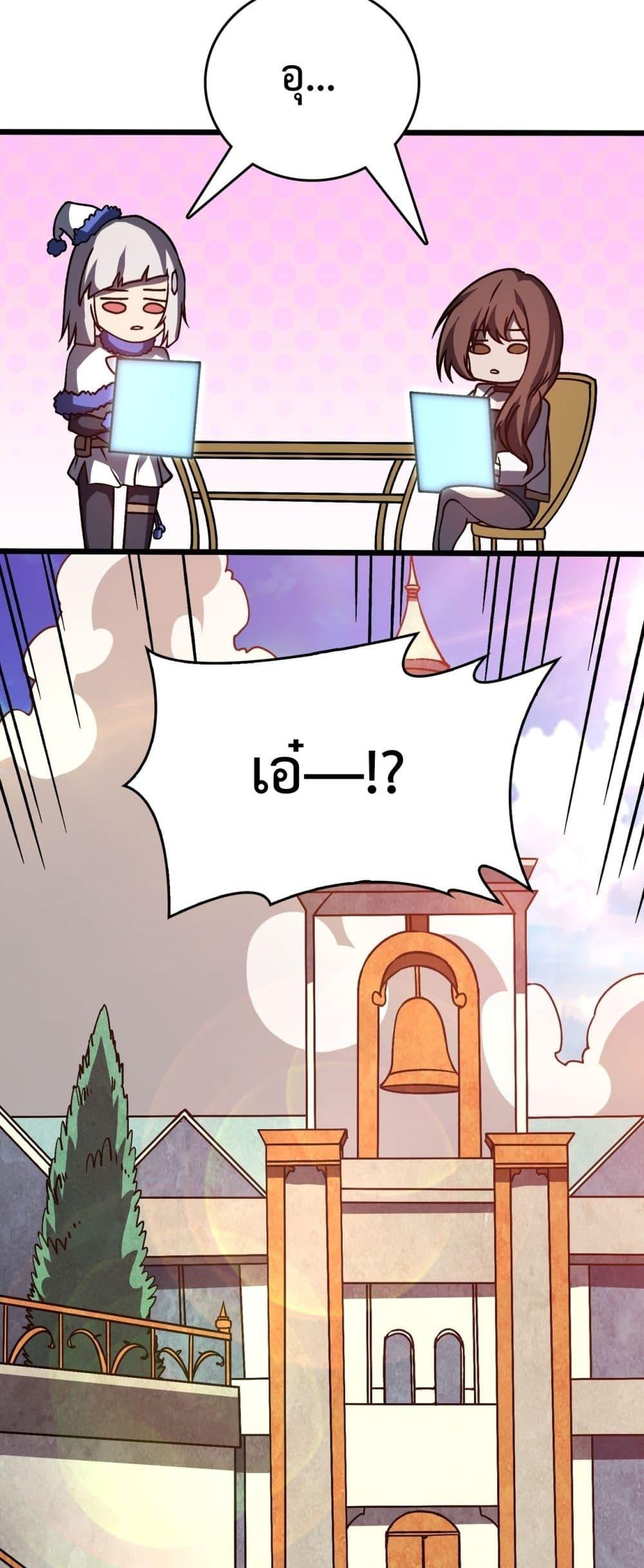 Manga-lc-com อ่านมังงะ อ่านการ์ตูน ออนไลน์ ฟรี Startingasthe ตอนที่ 1 2 3 4 5 6 7 8 9 10 11 12 13 14 ฟรี ไม่มีโฆษณา Manga-lc - อ่าน มังงะ อ่าน การ์ตูน ออนไลน์ อ่านมังงะ ฟรี