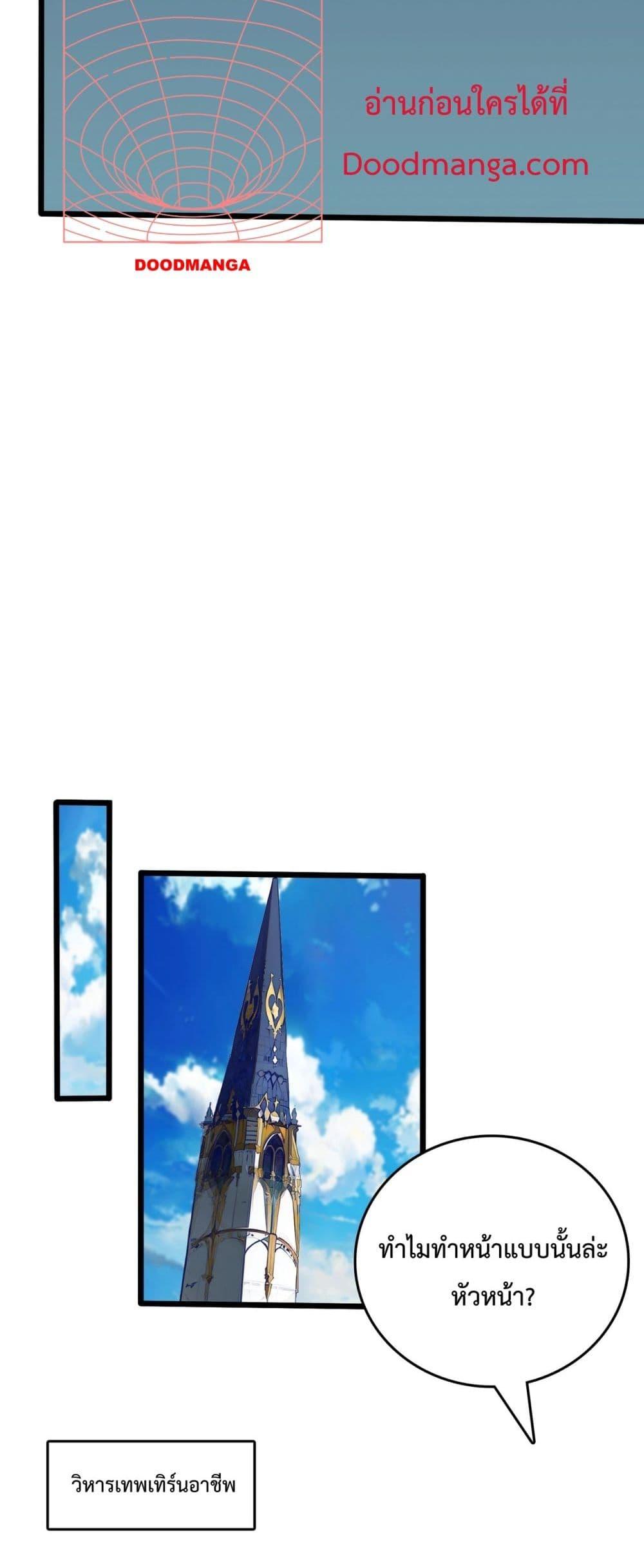 Manga-lc-com อ่านมังงะ อ่านการ์ตูน ออนไลน์ ฟรี Startingasthe ตอนที่ 1 2 3 4 5 6 7 8 9 10 11 12 13 14 ฟรี ไม่มีโฆษณา Manga-lc - อ่าน มังงะ อ่าน การ์ตูน ออนไลน์ อ่านมังงะ ฟรี