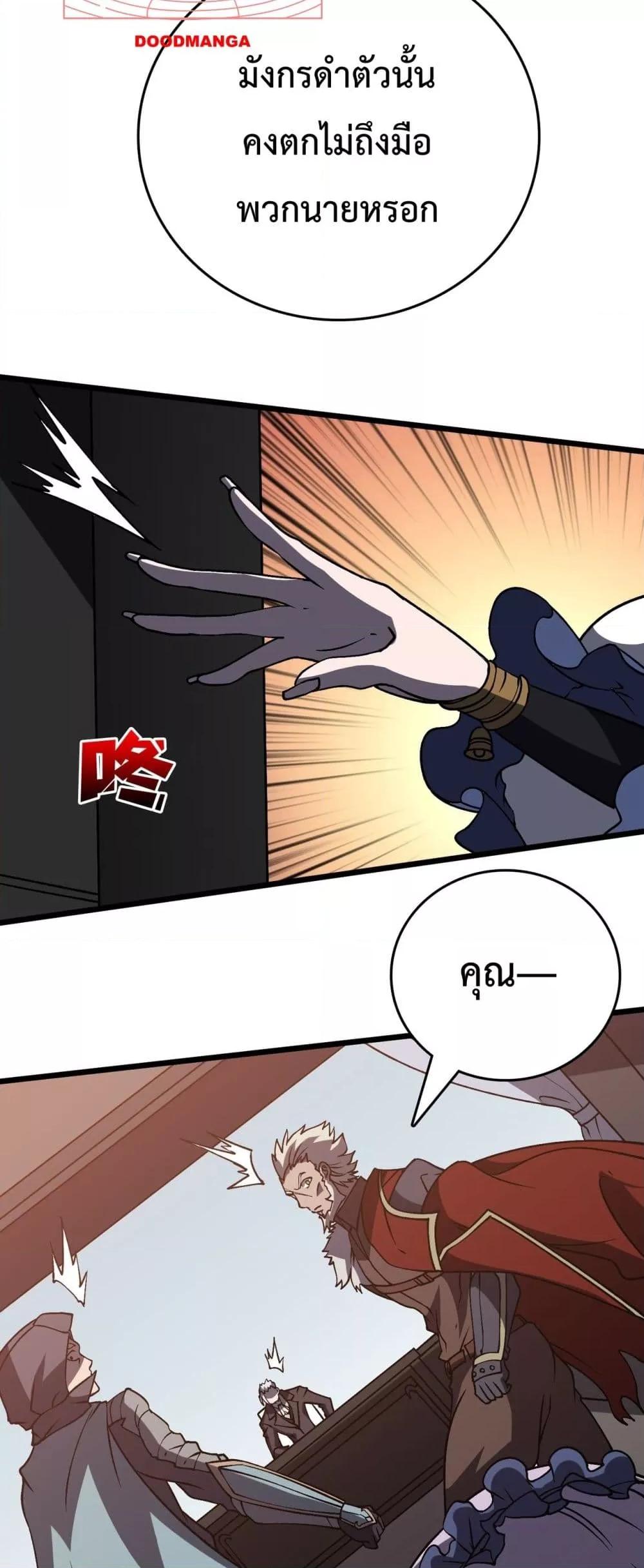 Manga-lc-com อ่านมังงะ อ่านการ์ตูน ออนไลน์ ฟรี Startingasthe ตอนที่ 1 2 3 4 5 6 7 8 9 10 11 12 13 14 ฟรี ไม่มีโฆษณา Manga-lc - อ่าน มังงะ อ่าน การ์ตูน ออนไลน์ อ่านมังงะ ฟรี