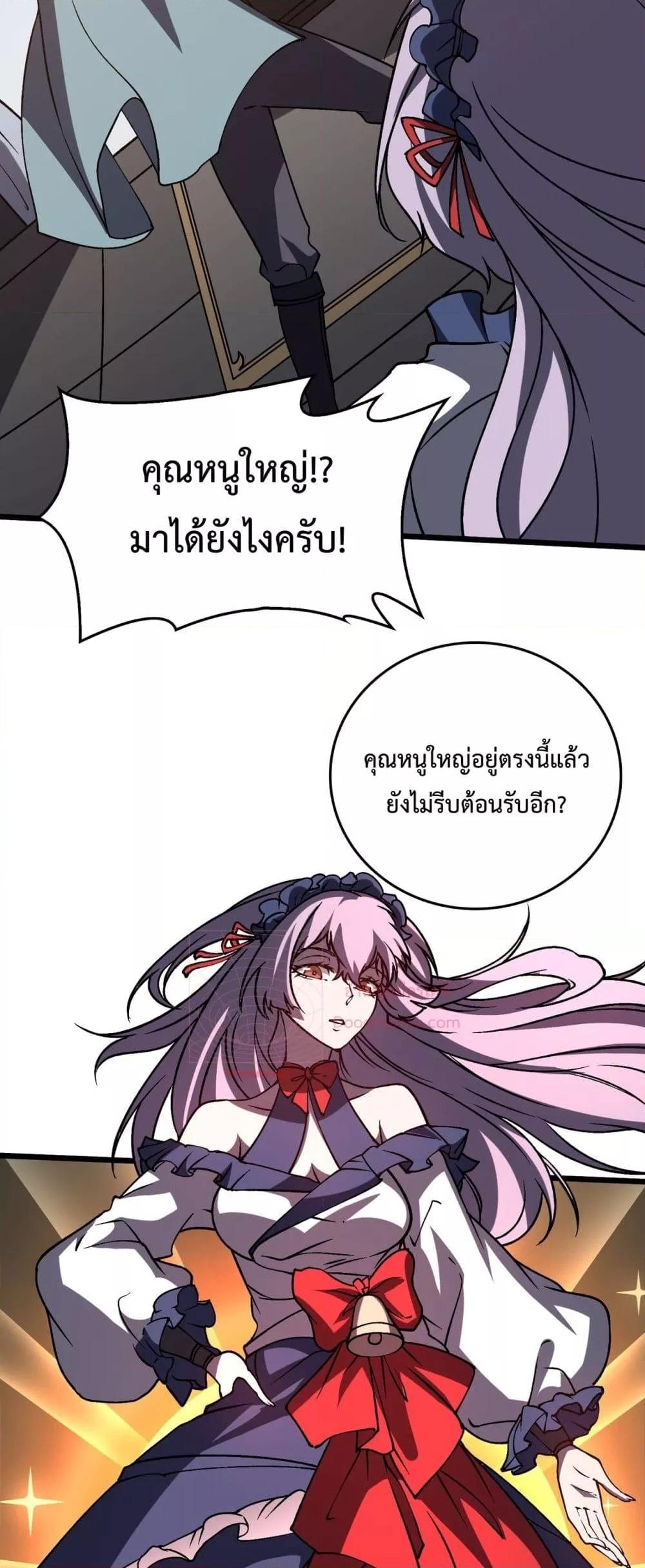 Manga-lc-com อ่านมังงะ อ่านการ์ตูน ออนไลน์ ฟรี Startingasthe ตอนที่ 1 2 3 4 5 6 7 8 9 10 11 12 13 14 ฟรี ไม่มีโฆษณา Manga-lc - อ่าน มังงะ อ่าน การ์ตูน ออนไลน์ อ่านมังงะ ฟรี