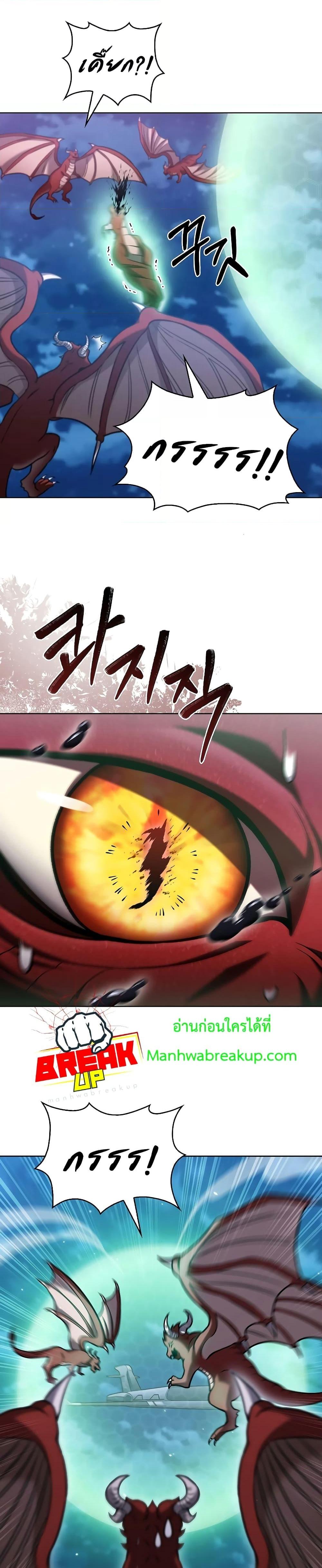 Manga-lc-com อ่านมังงะ อ่านการ์ตูน ออนไลน์ ฟรี TheDeliveryMa ตอนที่ 1 2 3 4 5 6 7 8 9 10 11 12 13 14 ฟรี ไม่มีโฆษณา Manga-lc - อ่าน มังงะ อ่าน การ์ตูน ออนไลน์ อ่านมังงะ ฟรี