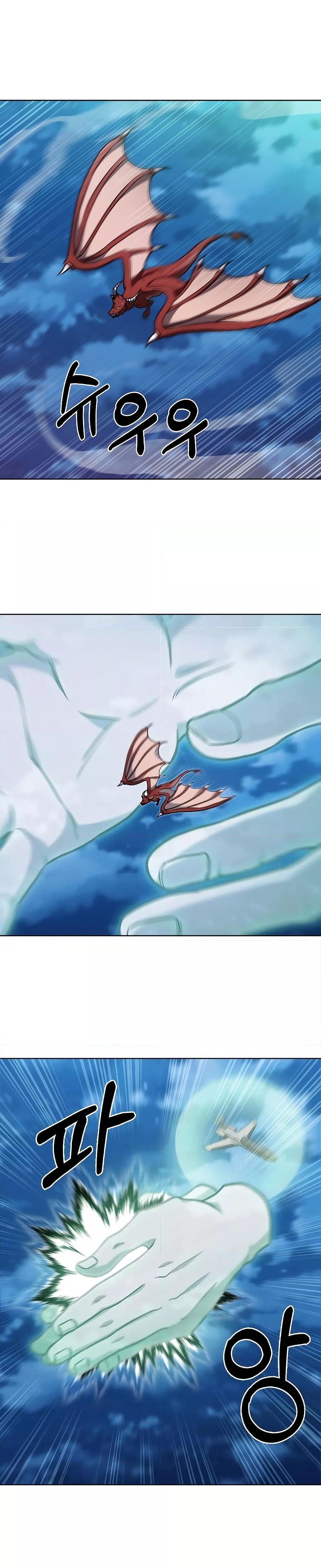 Manga-lc-com อ่านมังงะ อ่านการ์ตูน ออนไลน์ ฟรี TheDeliveryMa ตอนที่ 1 2 3 4 5 6 7 8 9 10 11 12 13 14 ฟรี ไม่มีโฆษณา Manga-lc - อ่าน มังงะ อ่าน การ์ตูน ออนไลน์ อ่านมังงะ ฟรี