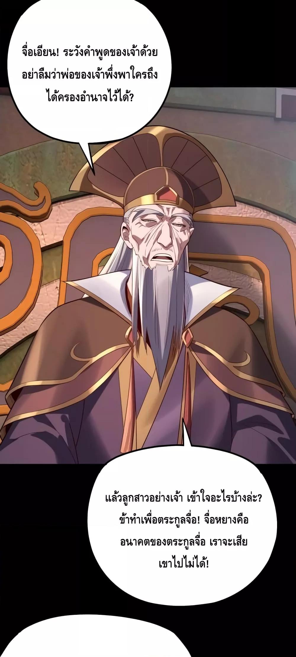 Manga-lc-com อ่านมังงะ อ่านการ์ตูน ออนไลน์ ฟรี Villainishere ตอนที่ 1 2 3 4 5 6 7 8 9 10 11 12 13 14 ฟรี ไม่มีโฆษณา Manga-lc - อ่าน มังงะ อ่าน การ์ตูน ออนไลน์ อ่านมังงะ ฟรี