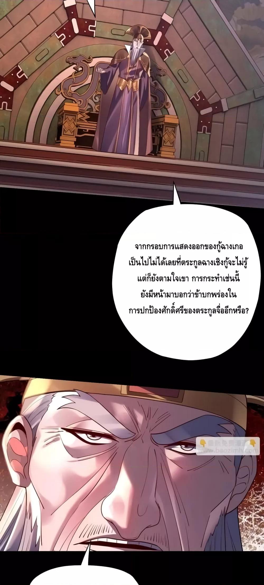 Manga-lc-com อ่านมังงะ อ่านการ์ตูน ออนไลน์ ฟรี Villainishere ตอนที่ 1 2 3 4 5 6 7 8 9 10 11 12 13 14 ฟรี ไม่มีโฆษณา Manga-lc - อ่าน มังงะ อ่าน การ์ตูน ออนไลน์ อ่านมังงะ ฟรี