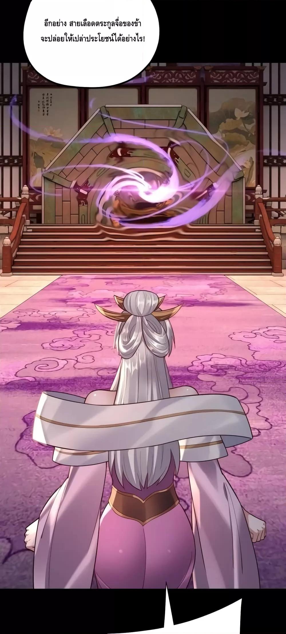 Manga-lc-com อ่านมังงะ อ่านการ์ตูน ออนไลน์ ฟรี Villainishere ตอนที่ 1 2 3 4 5 6 7 8 9 10 11 12 13 14 ฟรี ไม่มีโฆษณา Manga-lc - อ่าน มังงะ อ่าน การ์ตูน ออนไลน์ อ่านมังงะ ฟรี