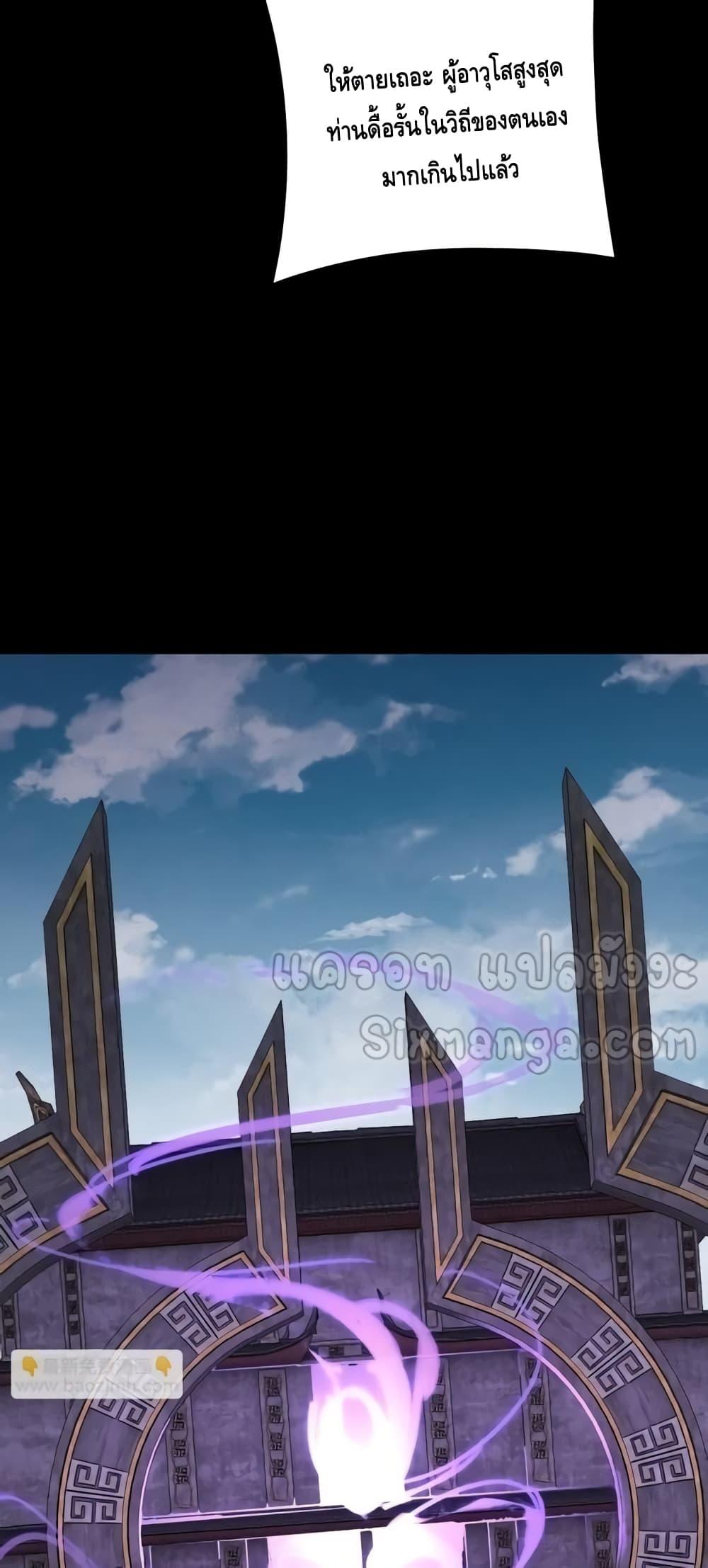 Manga-lc-com อ่านมังงะ อ่านการ์ตูน ออนไลน์ ฟรี Villainishere ตอนที่ 1 2 3 4 5 6 7 8 9 10 11 12 13 14 ฟรี ไม่มีโฆษณา Manga-lc - อ่าน มังงะ อ่าน การ์ตูน ออนไลน์ อ่านมังงะ ฟรี