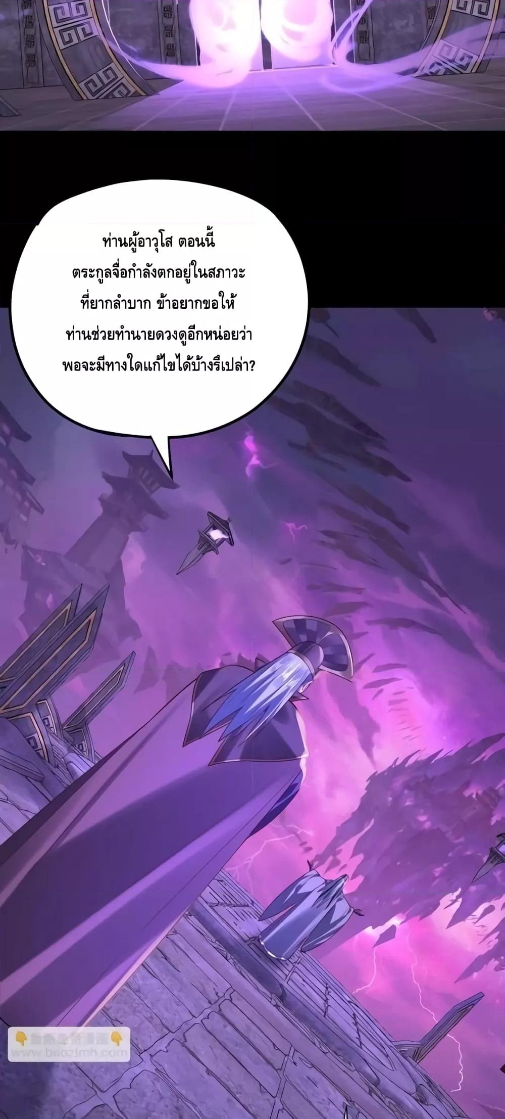 Manga-lc-com อ่านมังงะ อ่านการ์ตูน ออนไลน์ ฟรี Villainishere ตอนที่ 1 2 3 4 5 6 7 8 9 10 11 12 13 14 ฟรี ไม่มีโฆษณา Manga-lc - อ่าน มังงะ อ่าน การ์ตูน ออนไลน์ อ่านมังงะ ฟรี