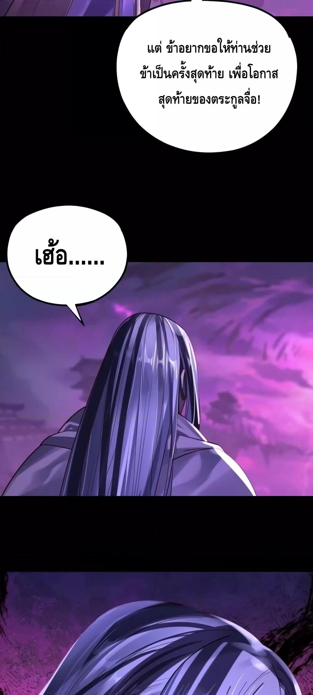 Manga-lc-com อ่านมังงะ อ่านการ์ตูน ออนไลน์ ฟรี Villainishere ตอนที่ 1 2 3 4 5 6 7 8 9 10 11 12 13 14 ฟรี ไม่มีโฆษณา Manga-lc - อ่าน มังงะ อ่าน การ์ตูน ออนไลน์ อ่านมังงะ ฟรี