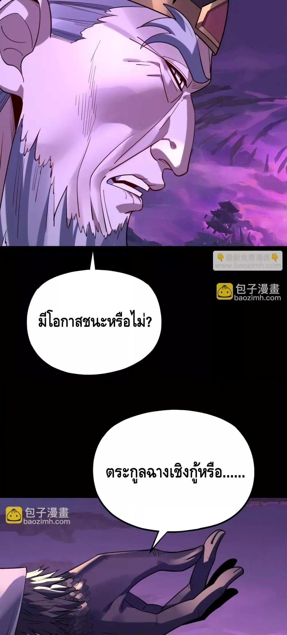Manga-lc-com อ่านมังงะ อ่านการ์ตูน ออนไลน์ ฟรี Villainishere ตอนที่ 1 2 3 4 5 6 7 8 9 10 11 12 13 14 ฟรี ไม่มีโฆษณา Manga-lc - อ่าน มังงะ อ่าน การ์ตูน ออนไลน์ อ่านมังงะ ฟรี