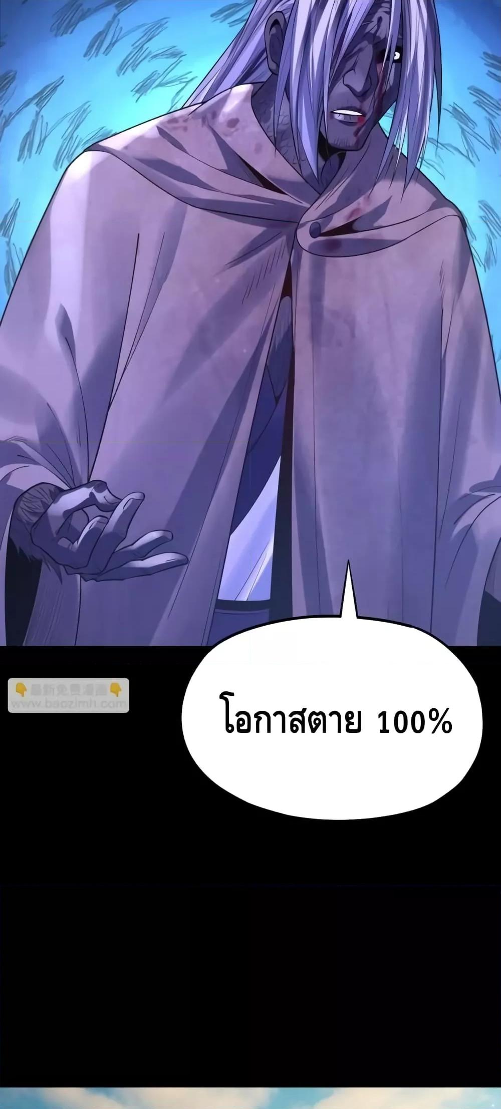 Manga-lc-com อ่านมังงะ อ่านการ์ตูน ออนไลน์ ฟรี Villainishere ตอนที่ 1 2 3 4 5 6 7 8 9 10 11 12 13 14 ฟรี ไม่มีโฆษณา Manga-lc - อ่าน มังงะ อ่าน การ์ตูน ออนไลน์ อ่านมังงะ ฟรี