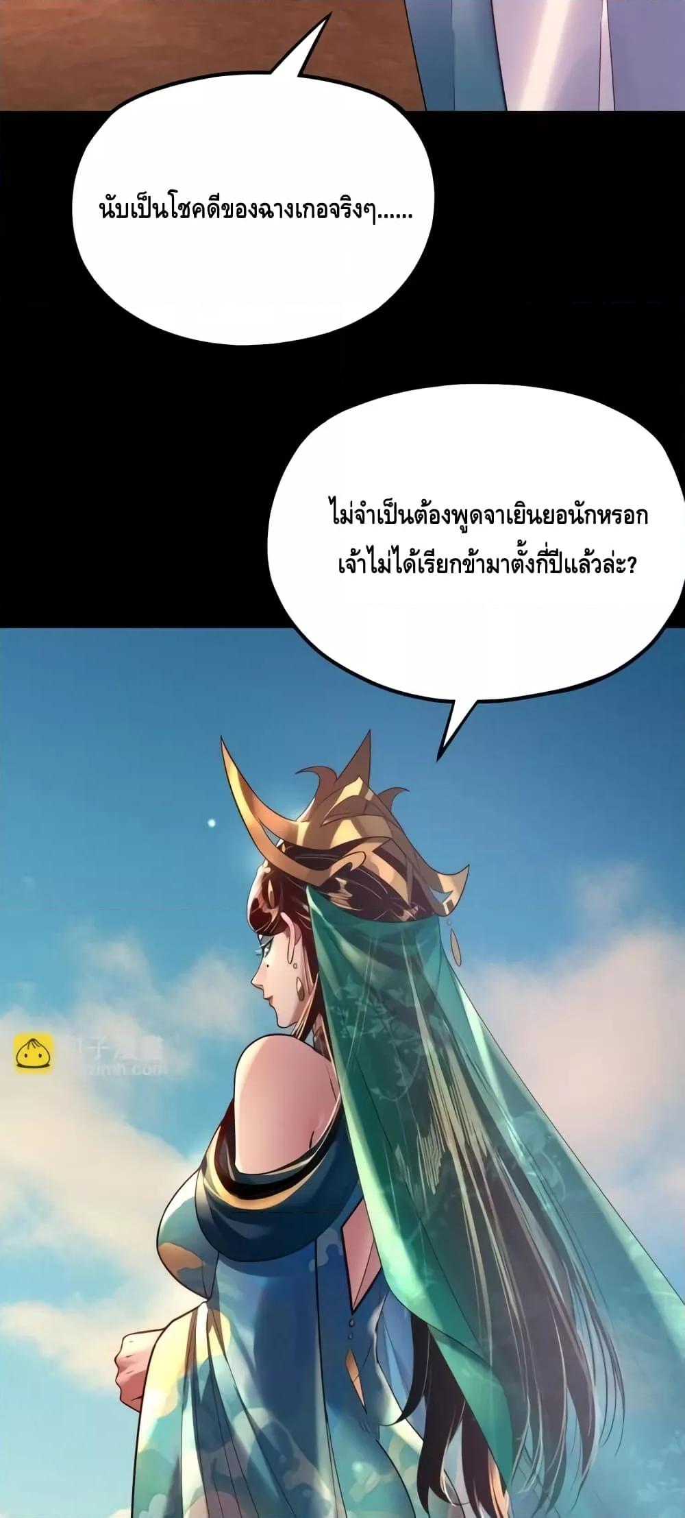 Manga-lc-com อ่านมังงะ อ่านการ์ตูน ออนไลน์ ฟรี Villainishere ตอนที่ 1 2 3 4 5 6 7 8 9 10 11 12 13 14 ฟรี ไม่มีโฆษณา Manga-lc - อ่าน มังงะ อ่าน การ์ตูน ออนไลน์ อ่านมังงะ ฟรี
