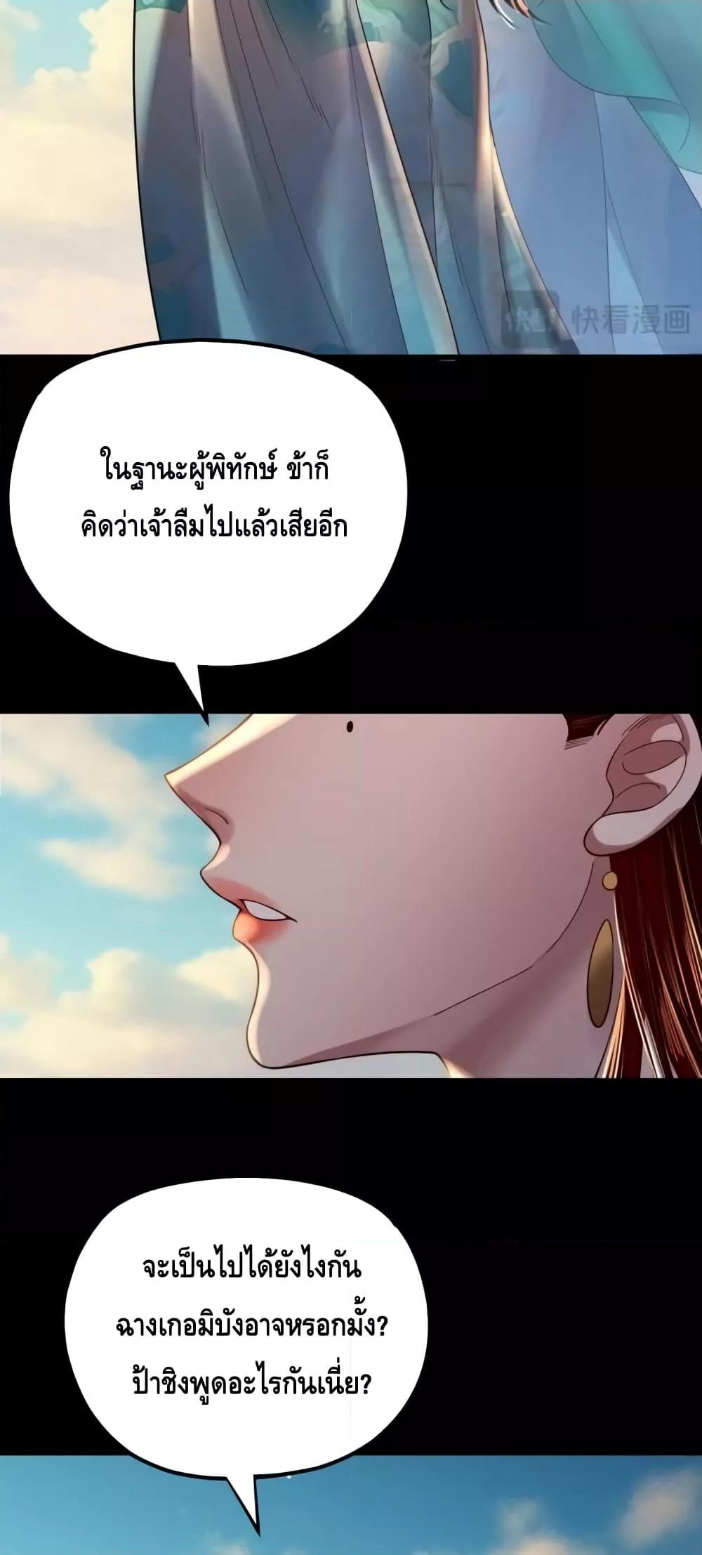 Manga-lc-com อ่านมังงะ อ่านการ์ตูน ออนไลน์ ฟรี Villainishere ตอนที่ 1 2 3 4 5 6 7 8 9 10 11 12 13 14 ฟรี ไม่มีโฆษณา Manga-lc - อ่าน มังงะ อ่าน การ์ตูน ออนไลน์ อ่านมังงะ ฟรี
