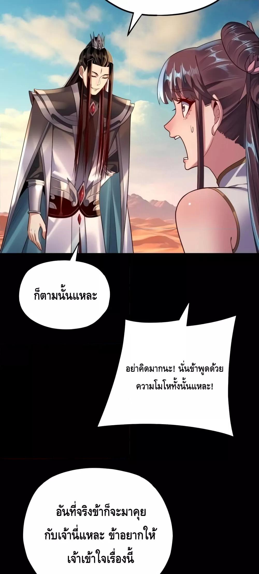 Manga-lc-com อ่านมังงะ อ่านการ์ตูน ออนไลน์ ฟรี Villainishere ตอนที่ 1 2 3 4 5 6 7 8 9 10 11 12 13 14 ฟรี ไม่มีโฆษณา Manga-lc - อ่าน มังงะ อ่าน การ์ตูน ออนไลน์ อ่านมังงะ ฟรี