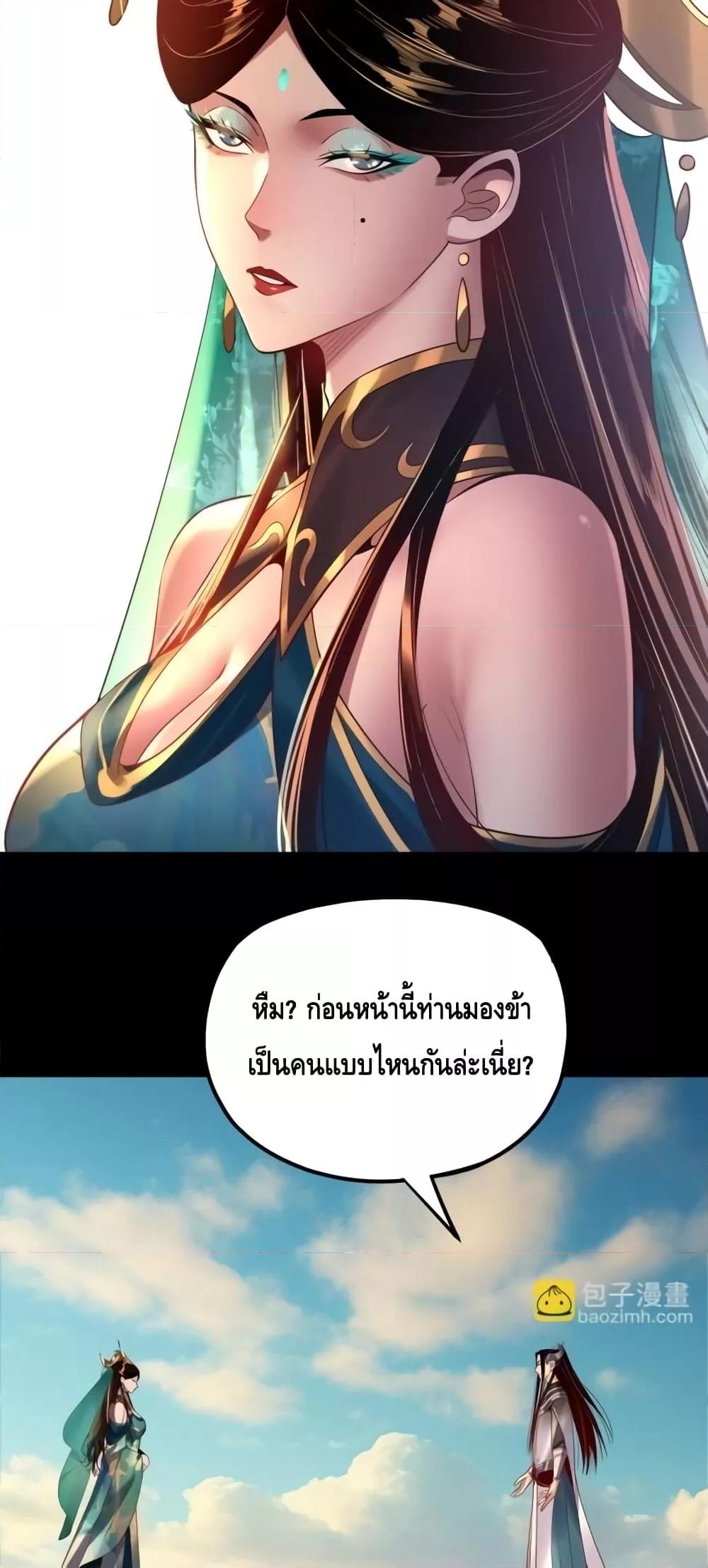 Manga-lc-com อ่านมังงะ อ่านการ์ตูน ออนไลน์ ฟรี Villainishere ตอนที่ 1 2 3 4 5 6 7 8 9 10 11 12 13 14 ฟรี ไม่มีโฆษณา Manga-lc - อ่าน มังงะ อ่าน การ์ตูน ออนไลน์ อ่านมังงะ ฟรี